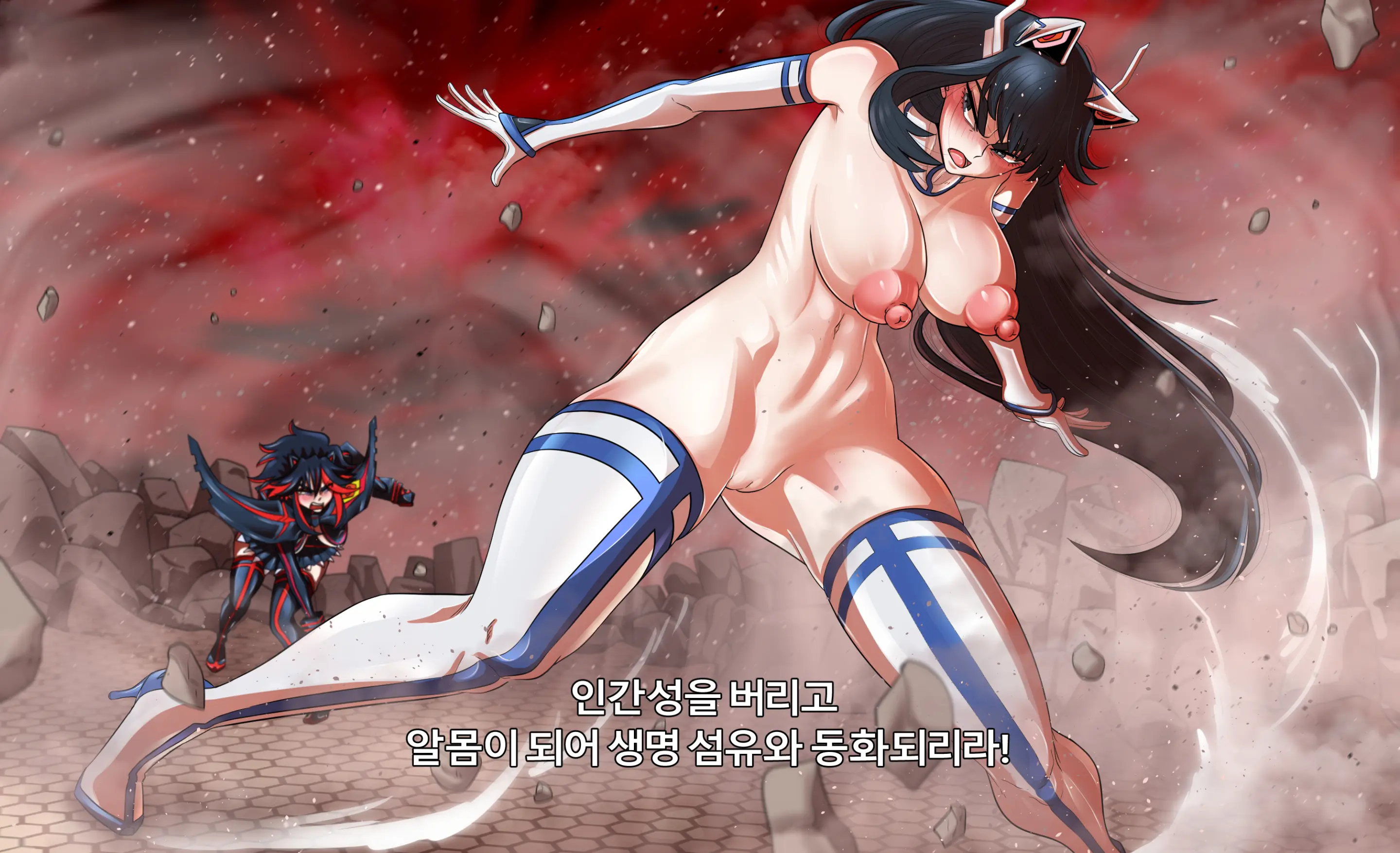 웹툰 이미지 42