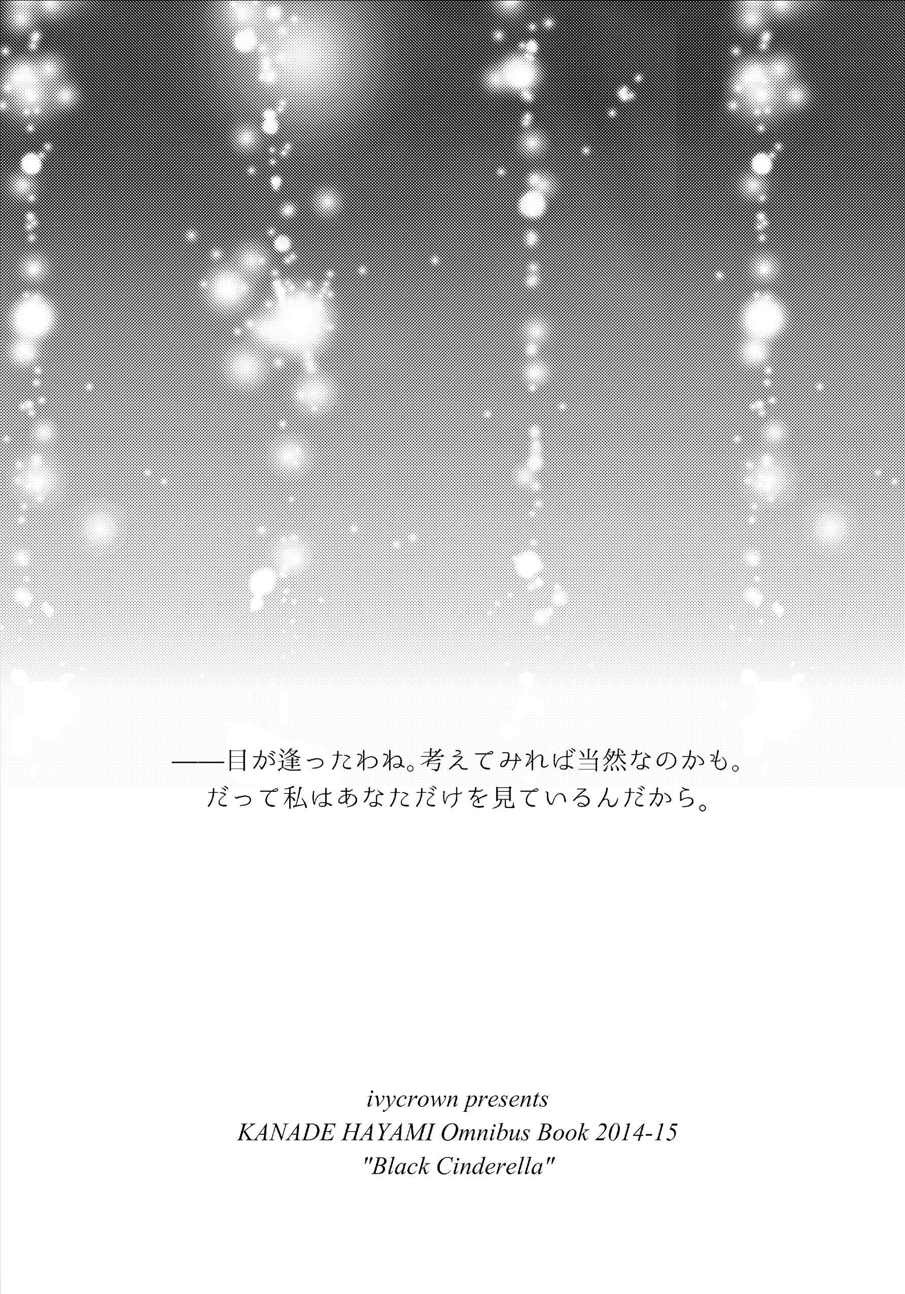 웹툰 이미지 125