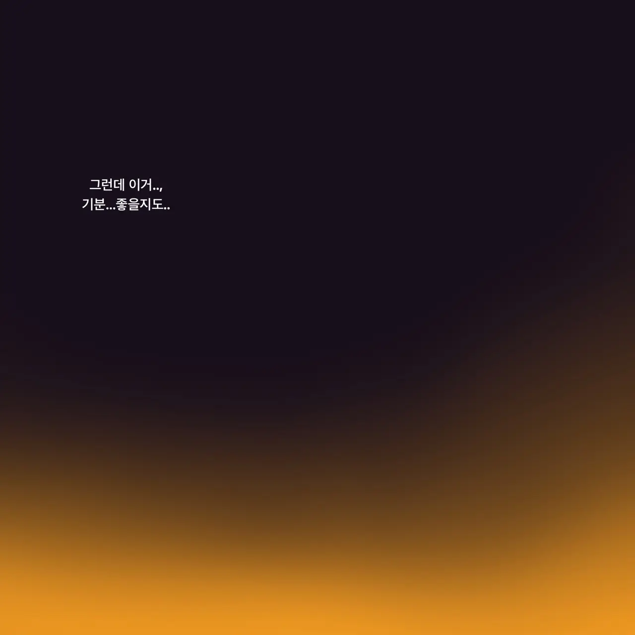 웹툰 이미지 103