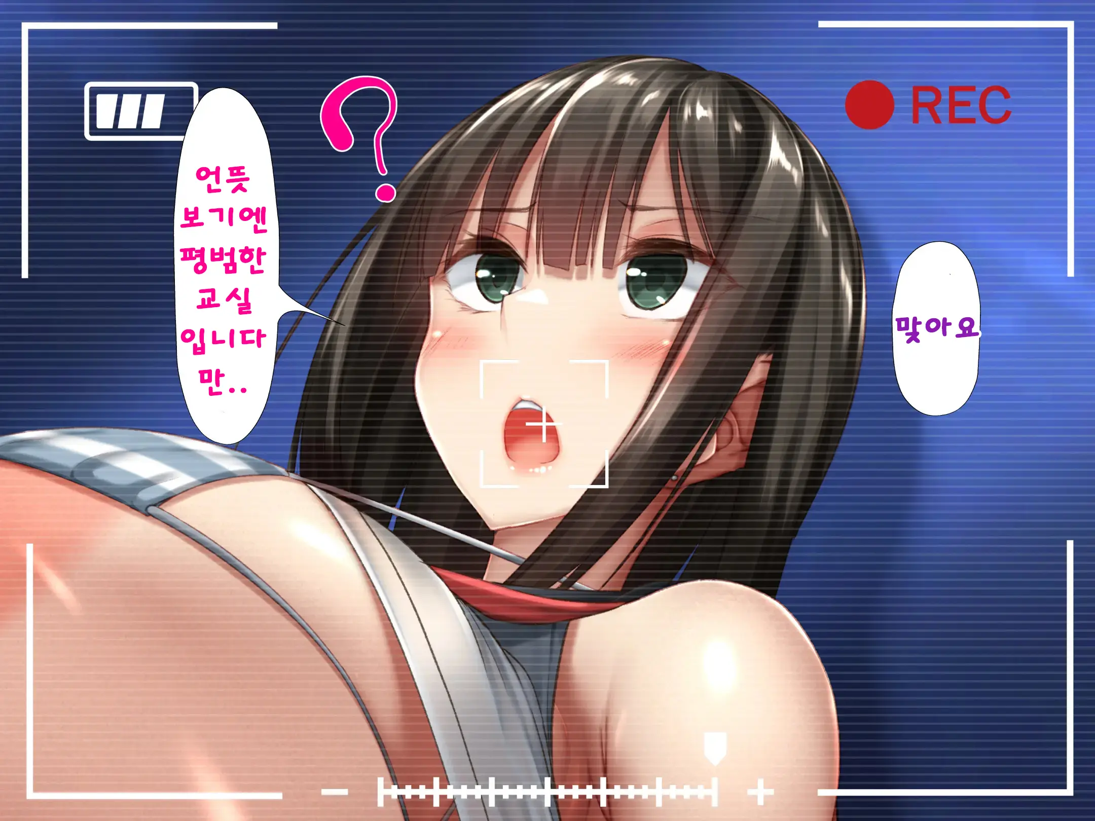 웹툰 이미지 118