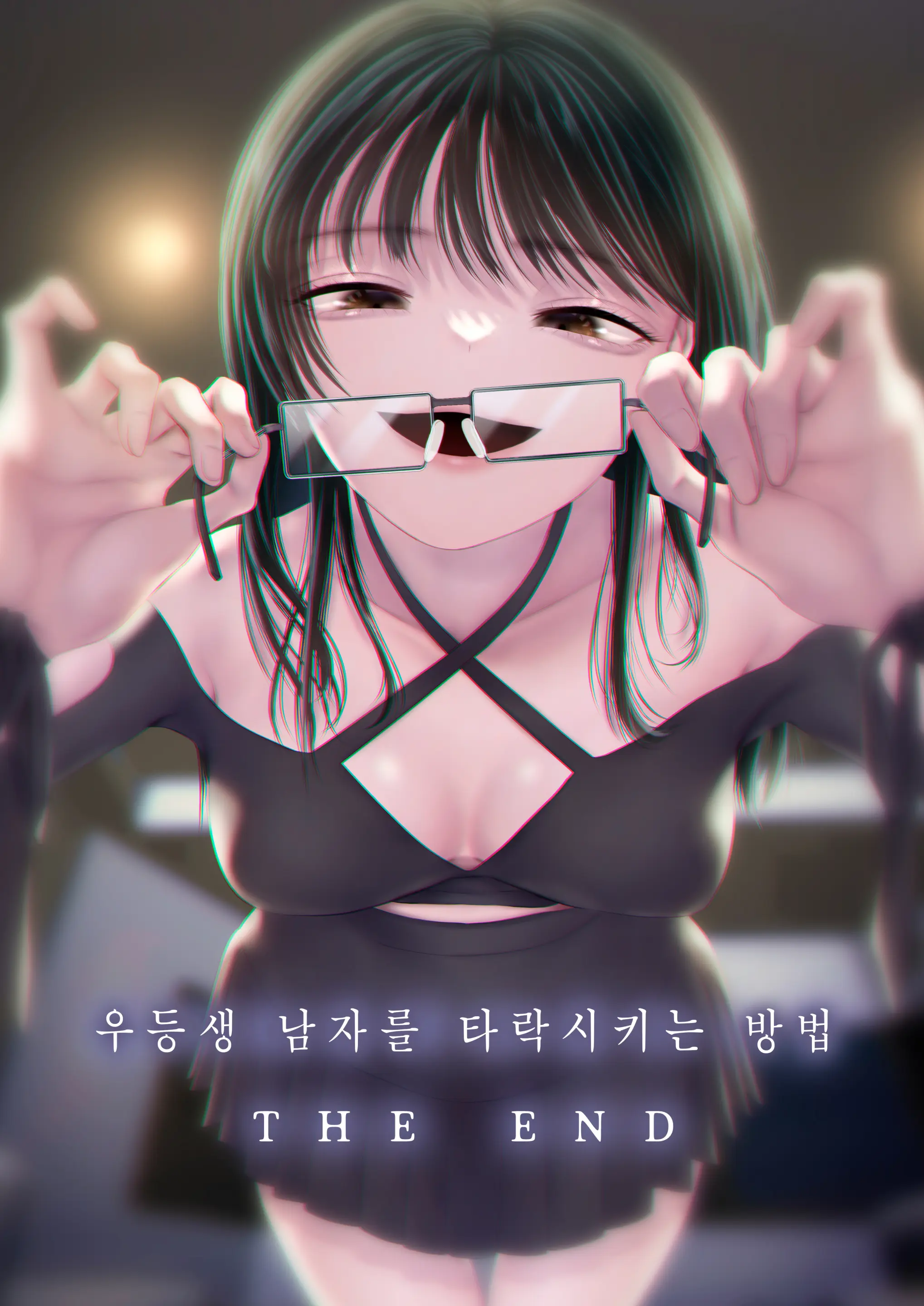 웹툰 이미지 0