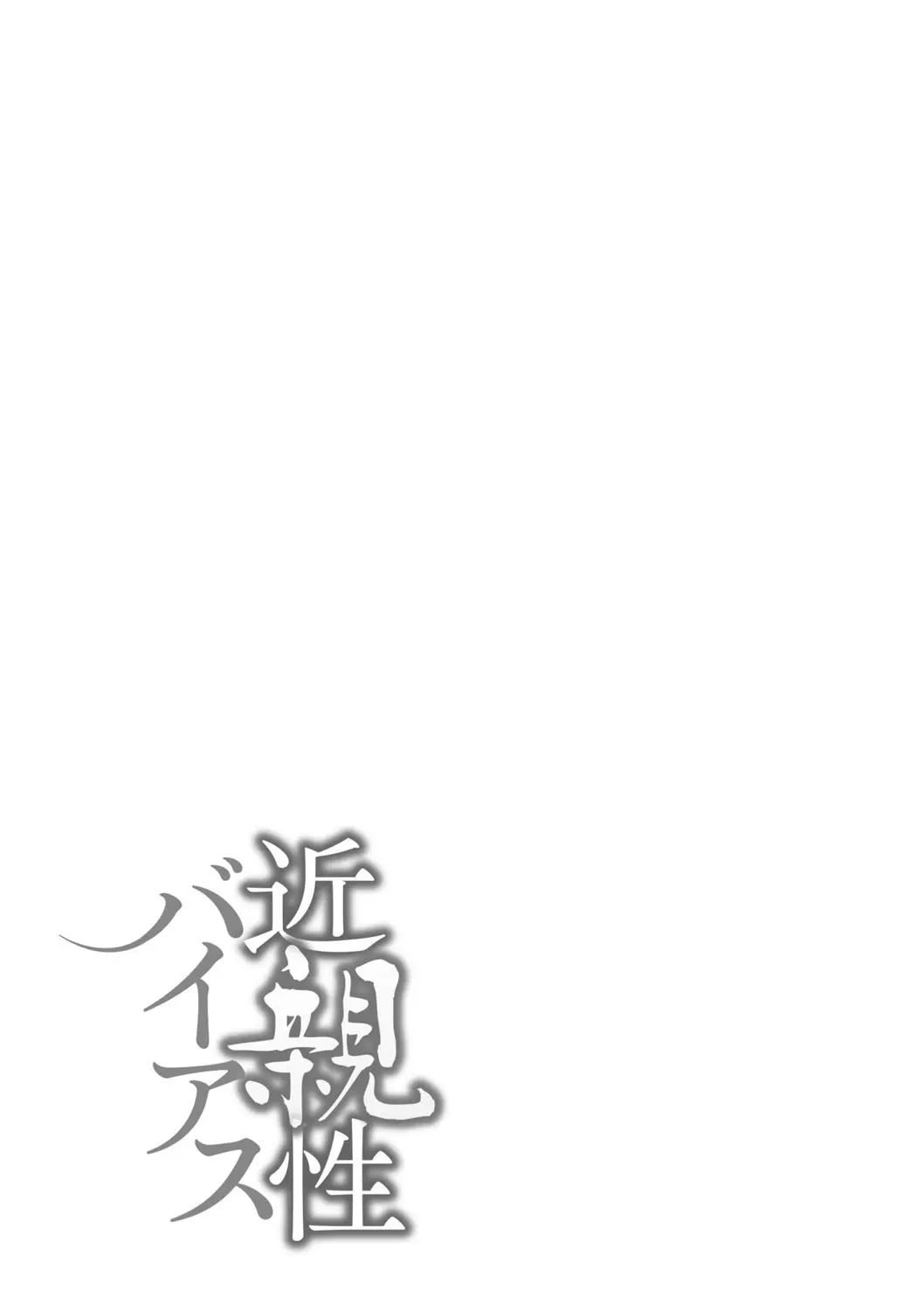 웹툰 이미지 31
