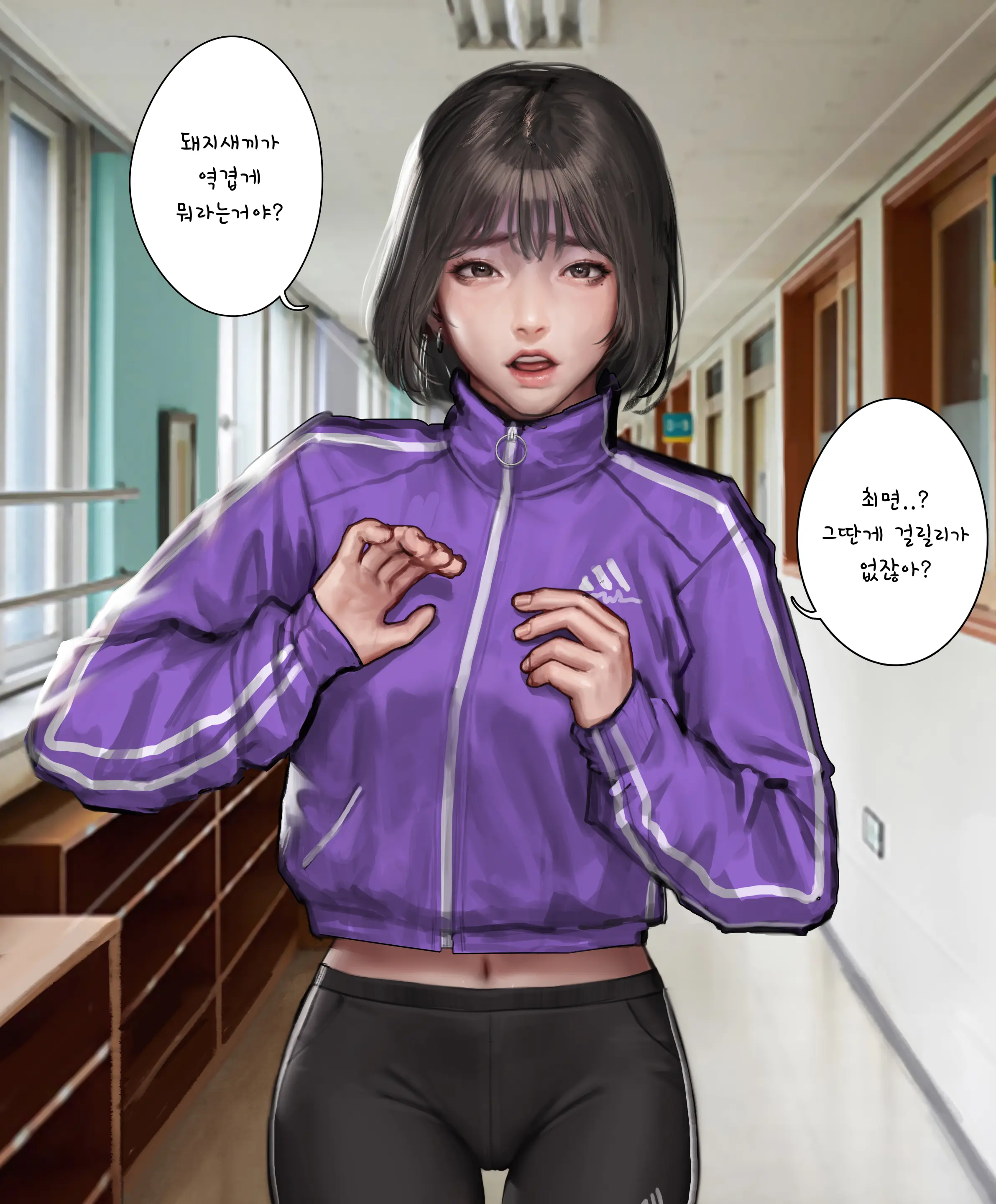 웹툰 이미지 48