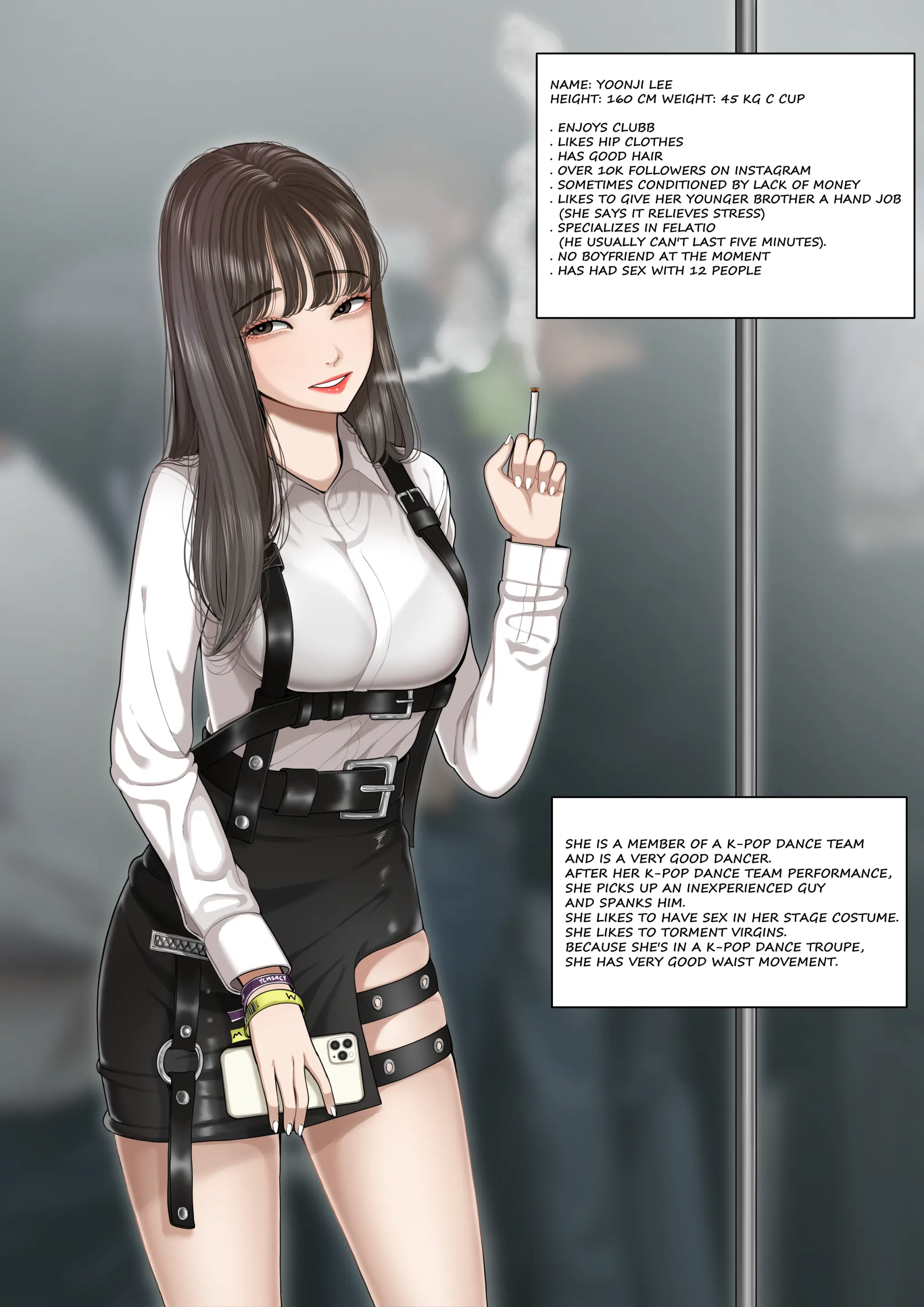 웹툰 이미지 153
