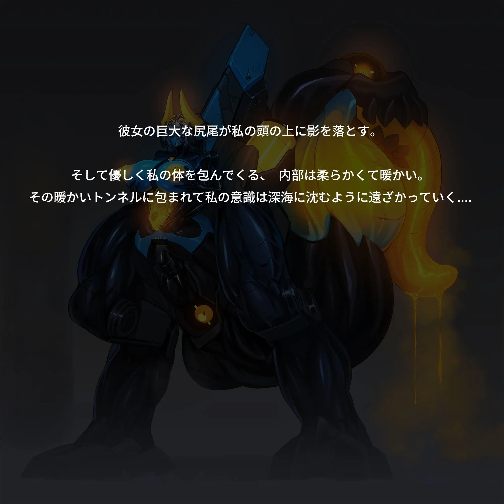 웹툰 이미지 268
