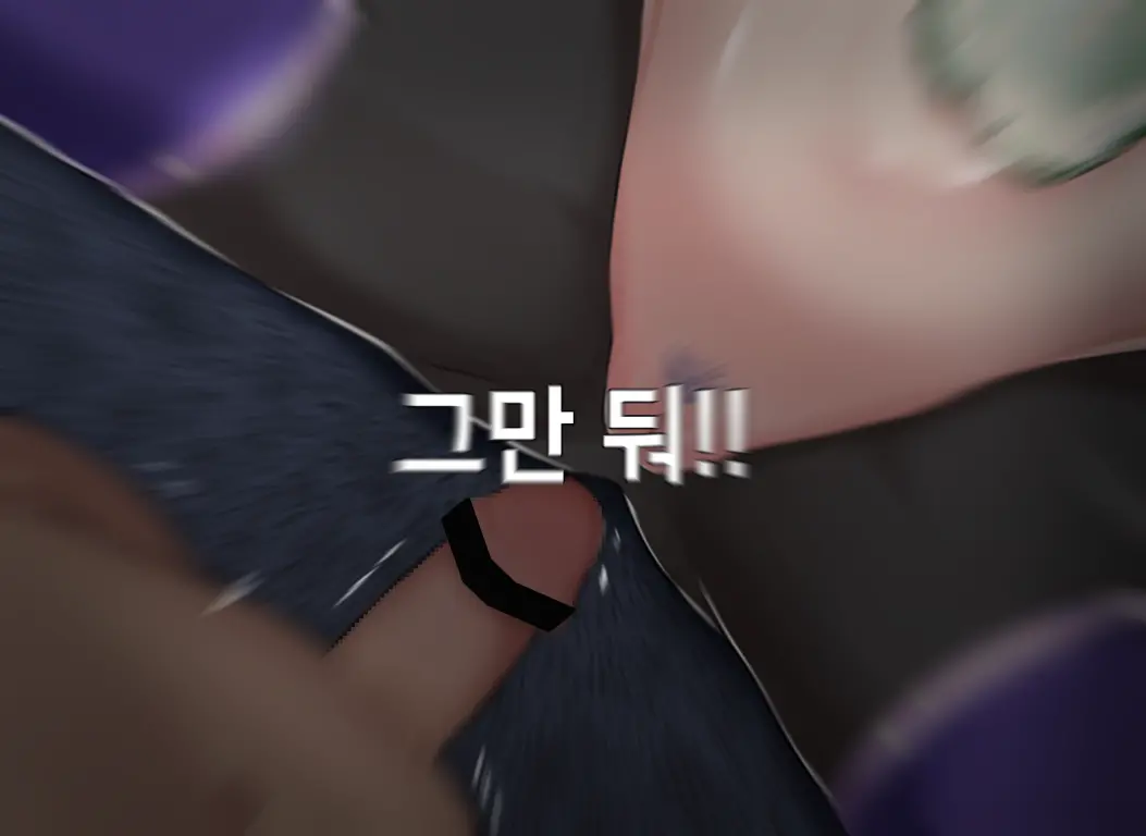 웹툰 이미지 378