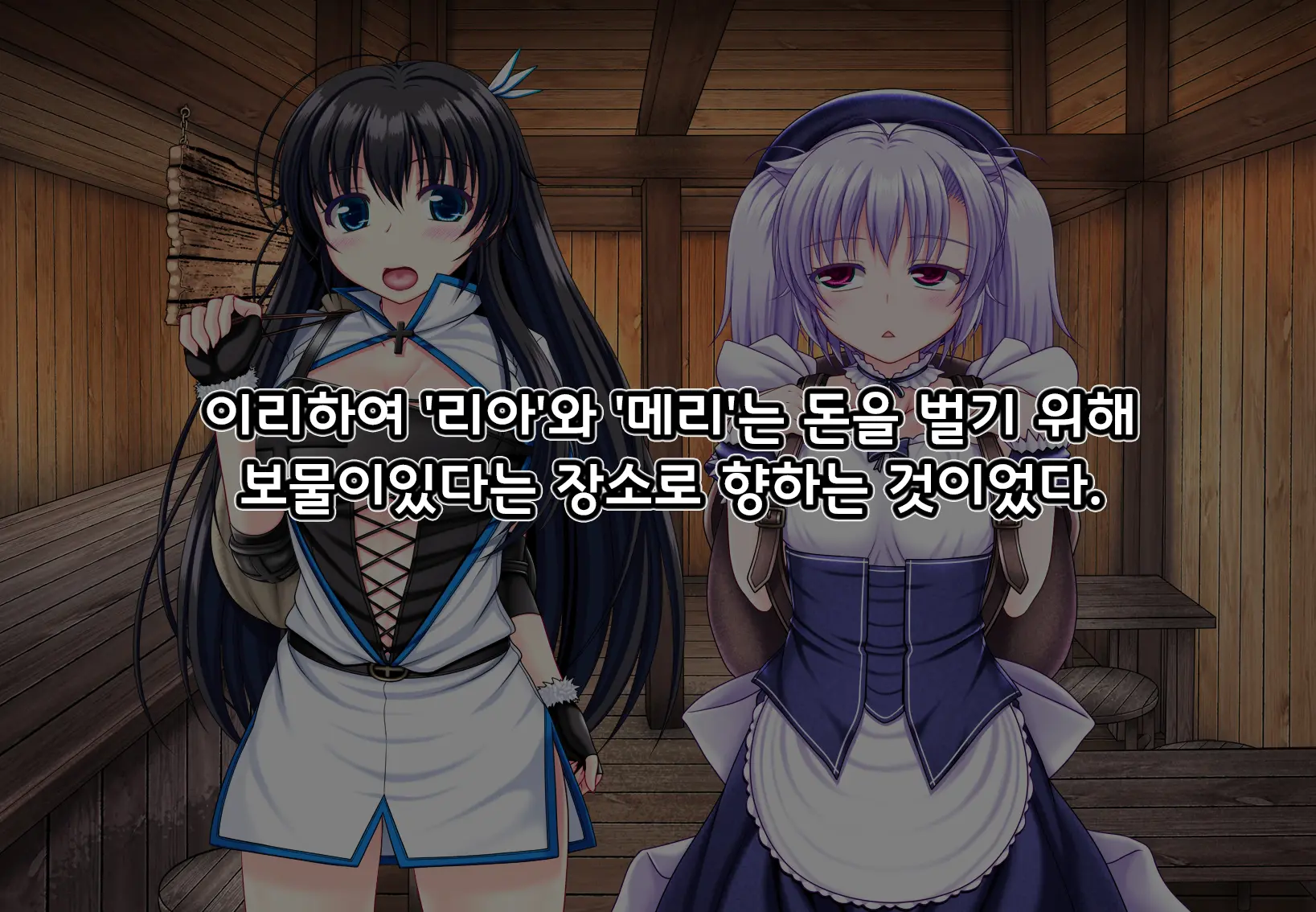 웹툰 이미지 14