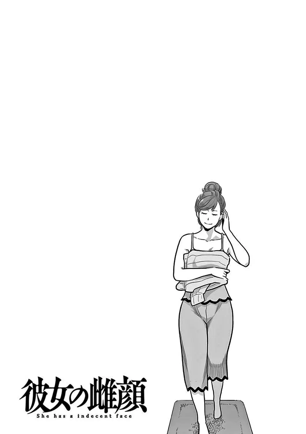 웹툰 이미지 116