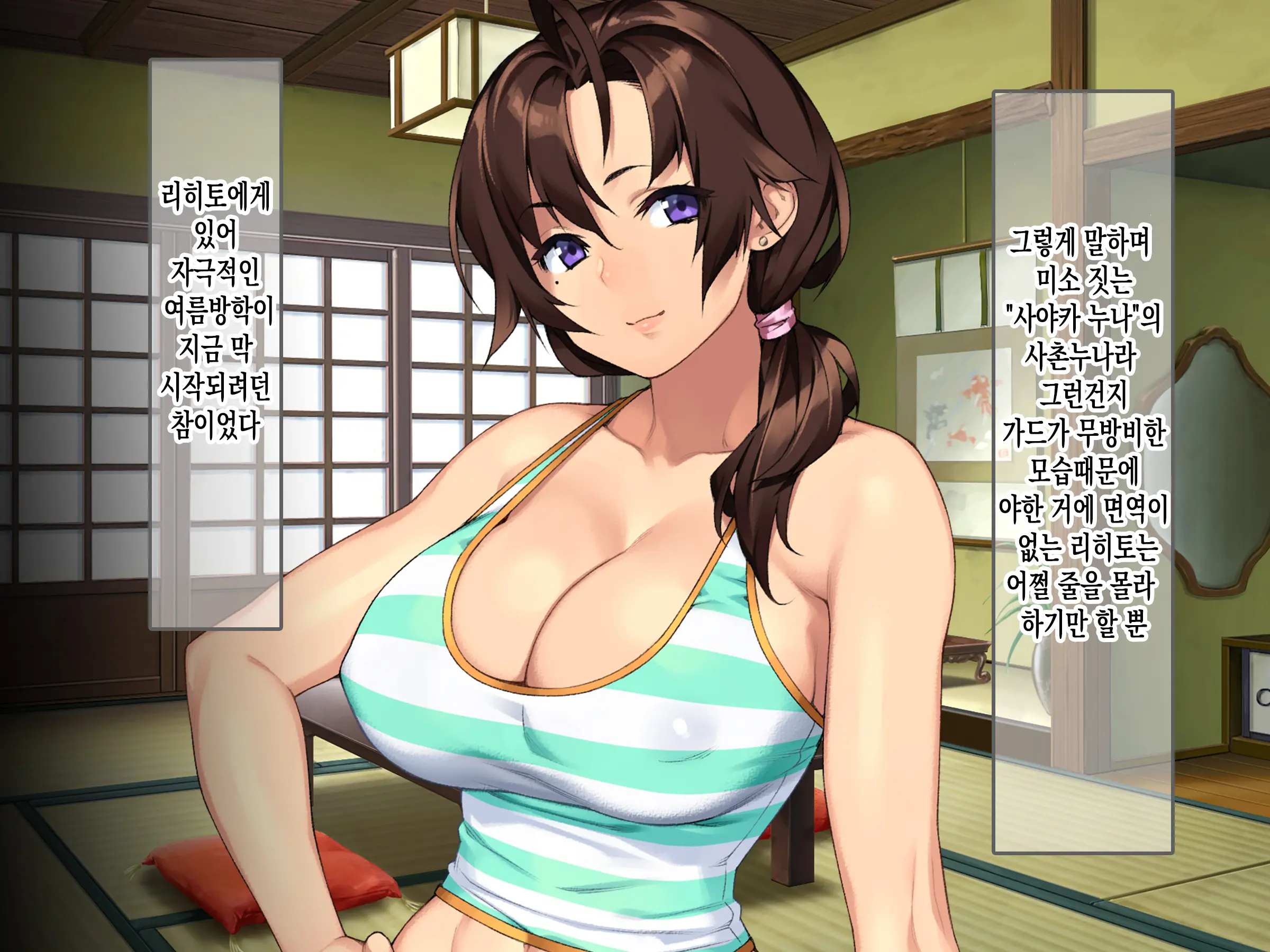 웹툰 이미지 6