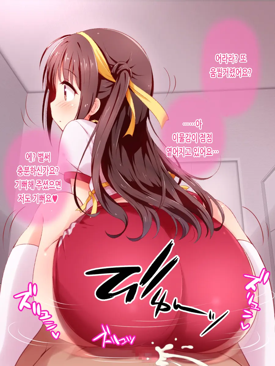 웹툰 이미지 24