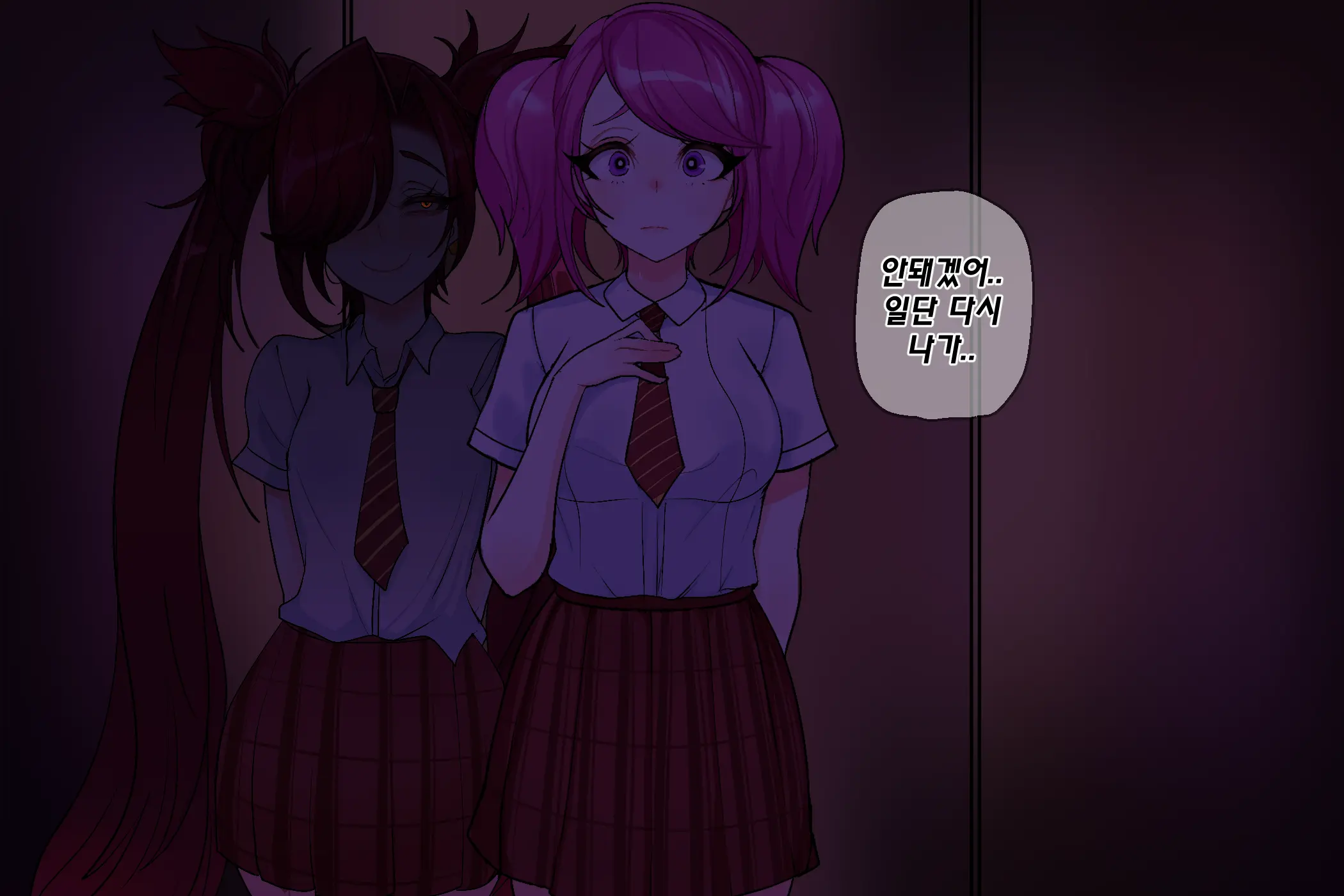 웹툰 이미지 17
