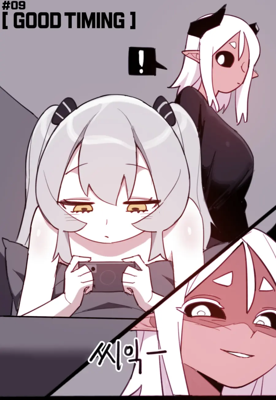 웹툰 이미지 144