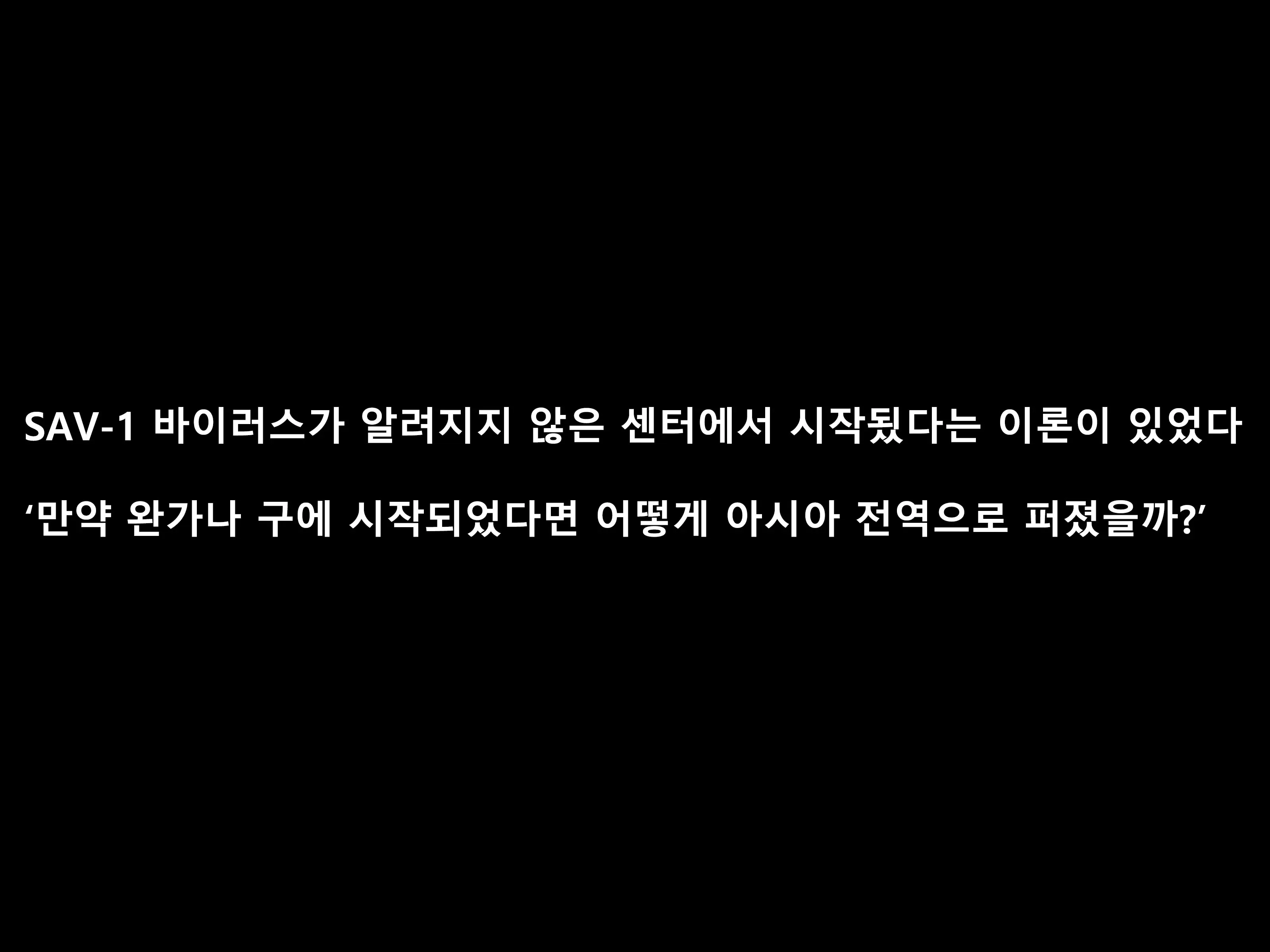 웹툰 이미지 70