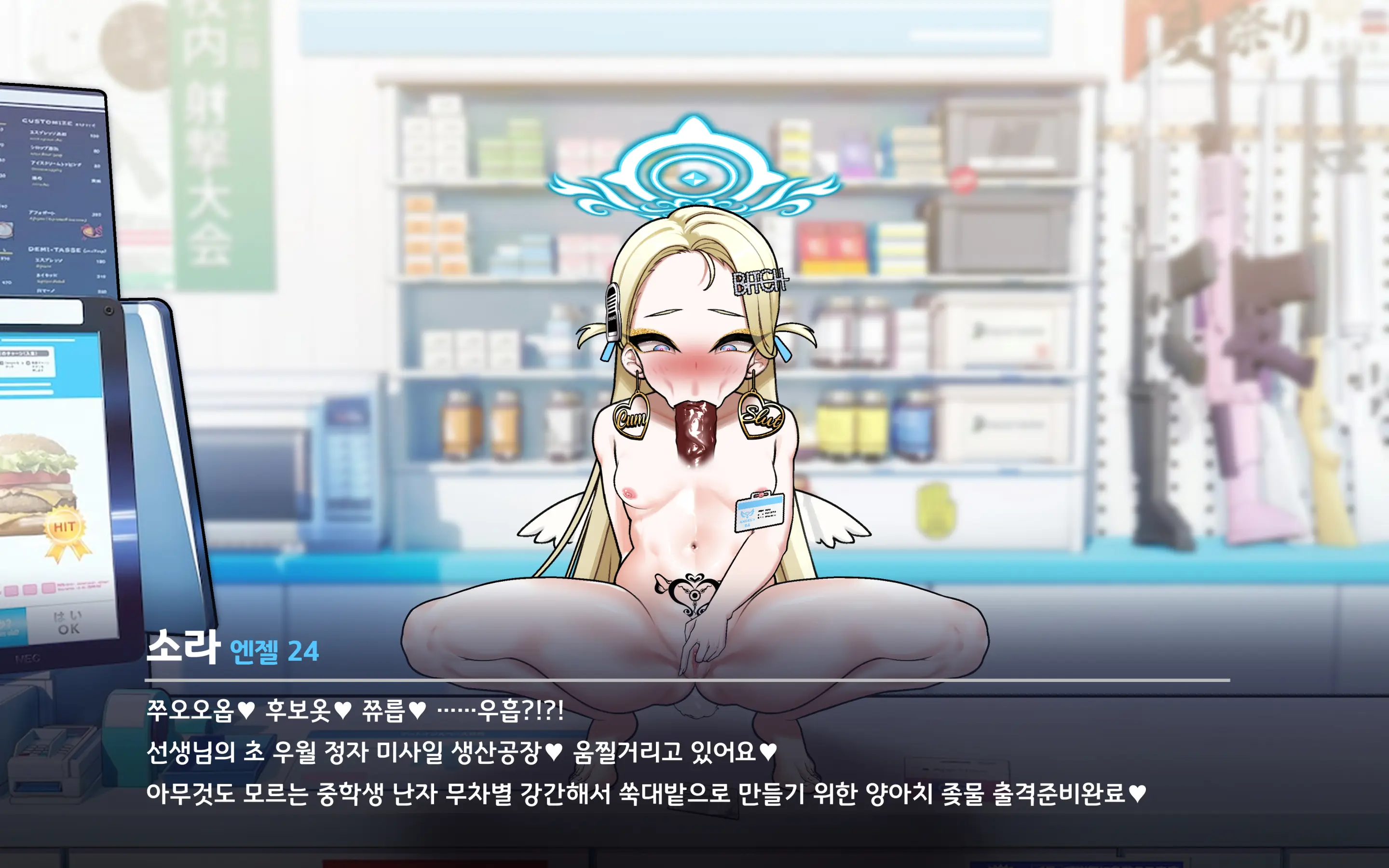 웹툰 이미지 90