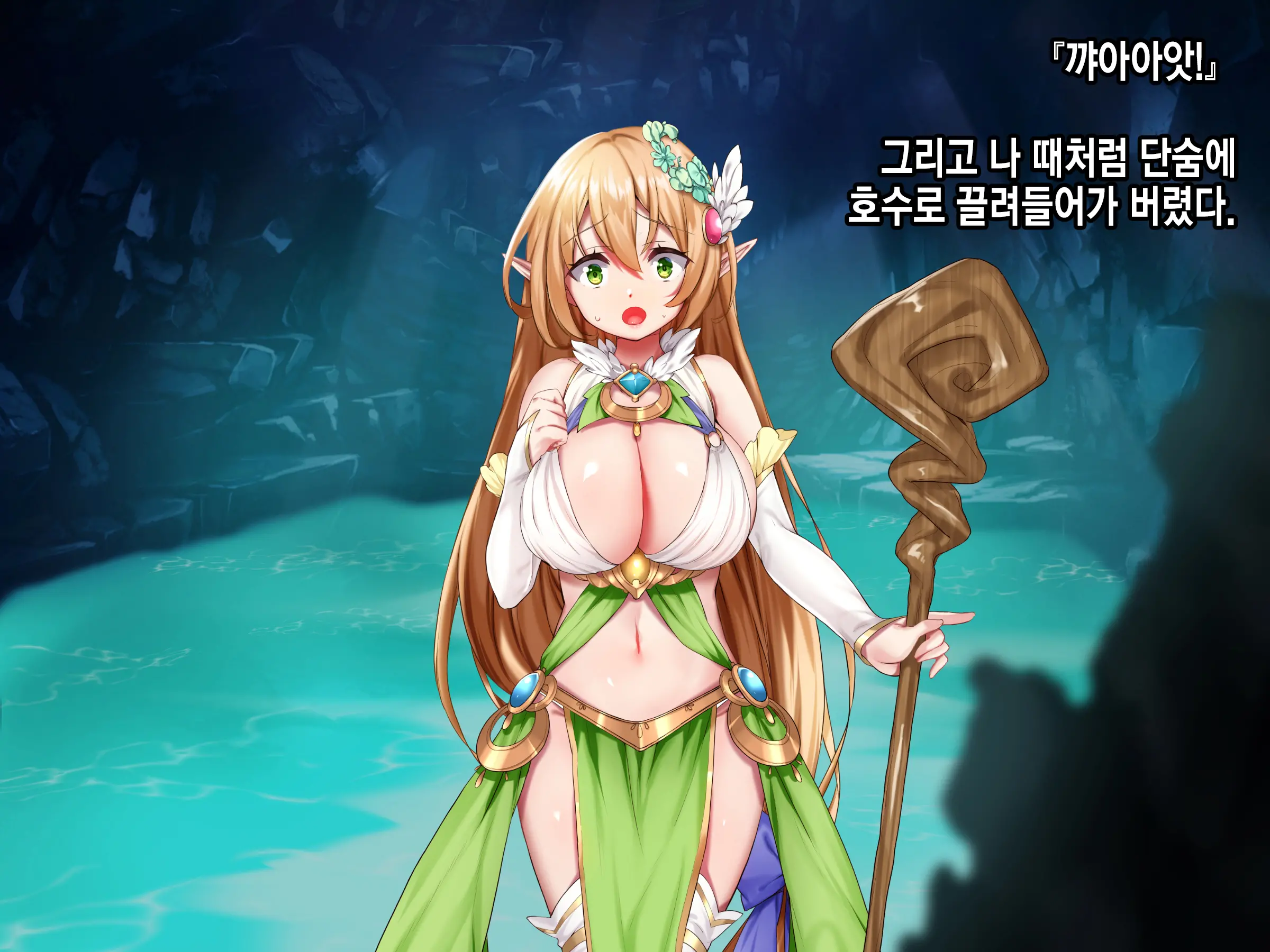 웹툰 이미지 156