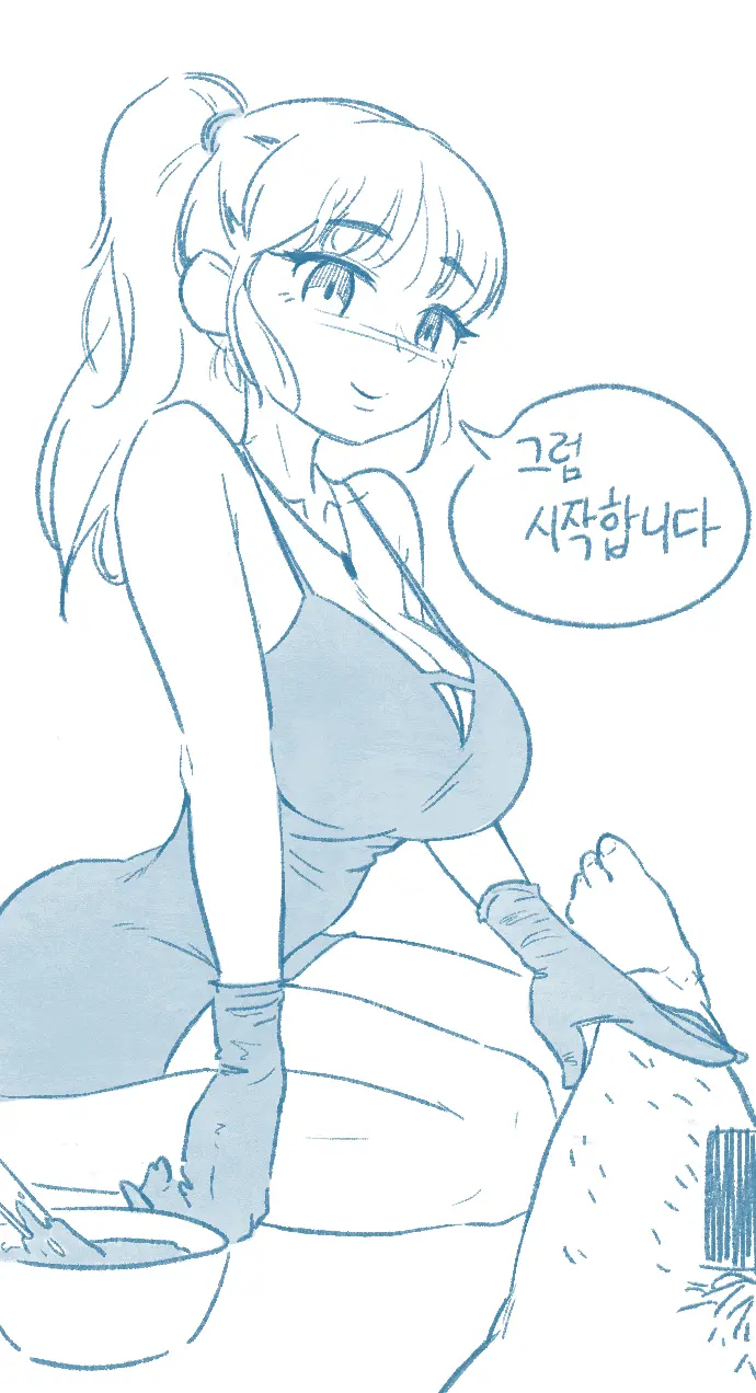 웹툰 이미지 24