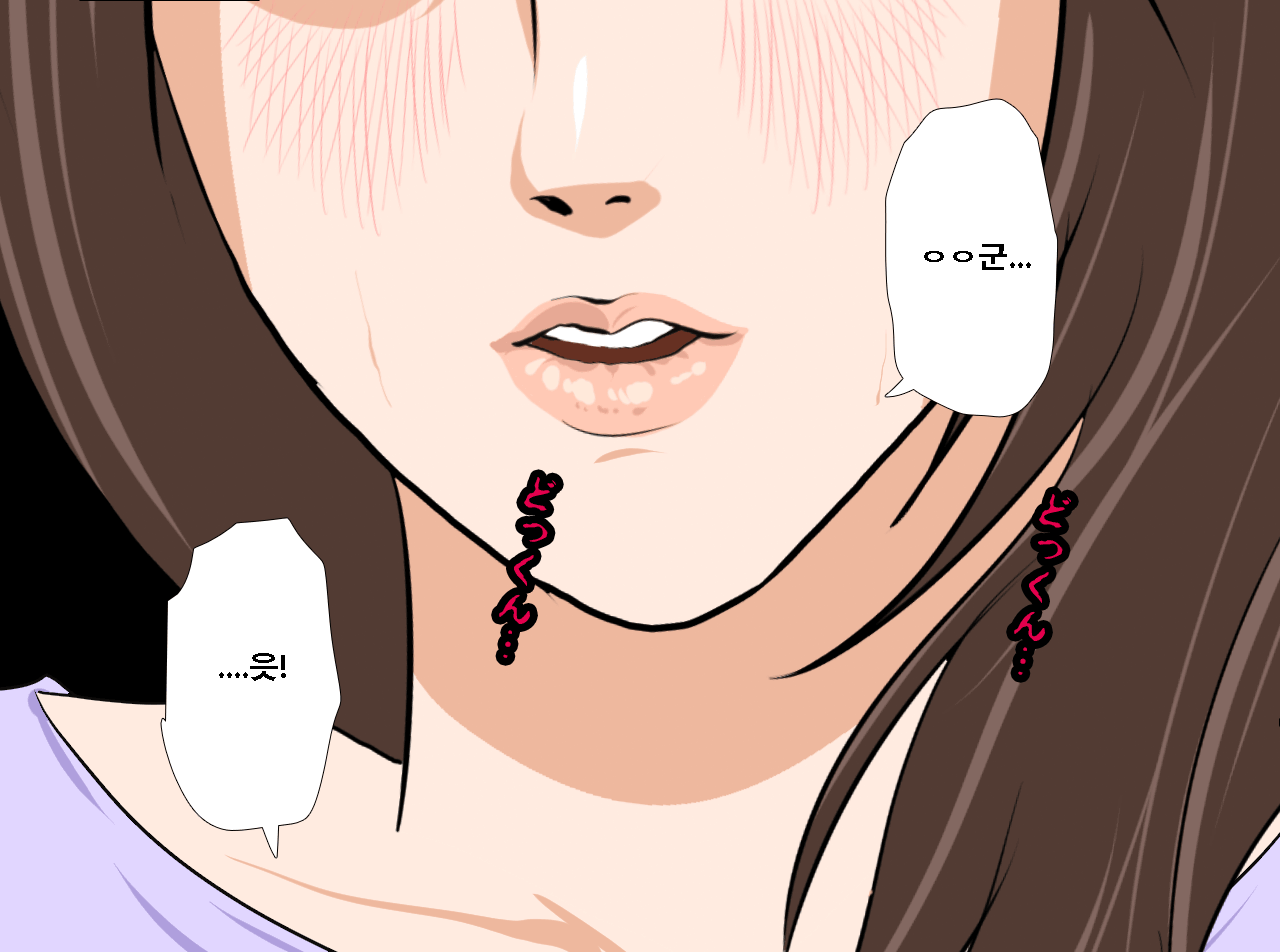 웹툰 이미지 24