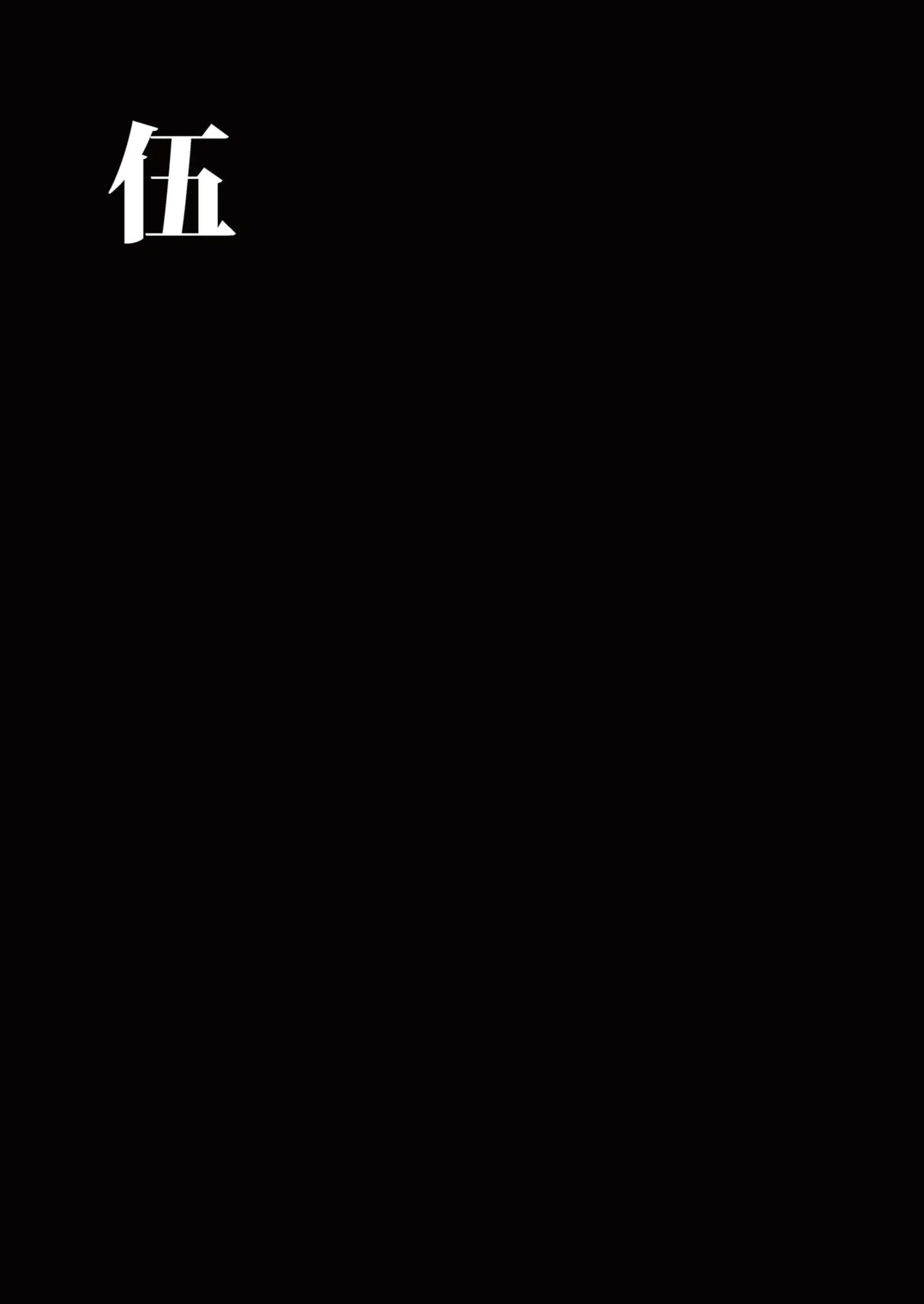 웹툰 이미지 41