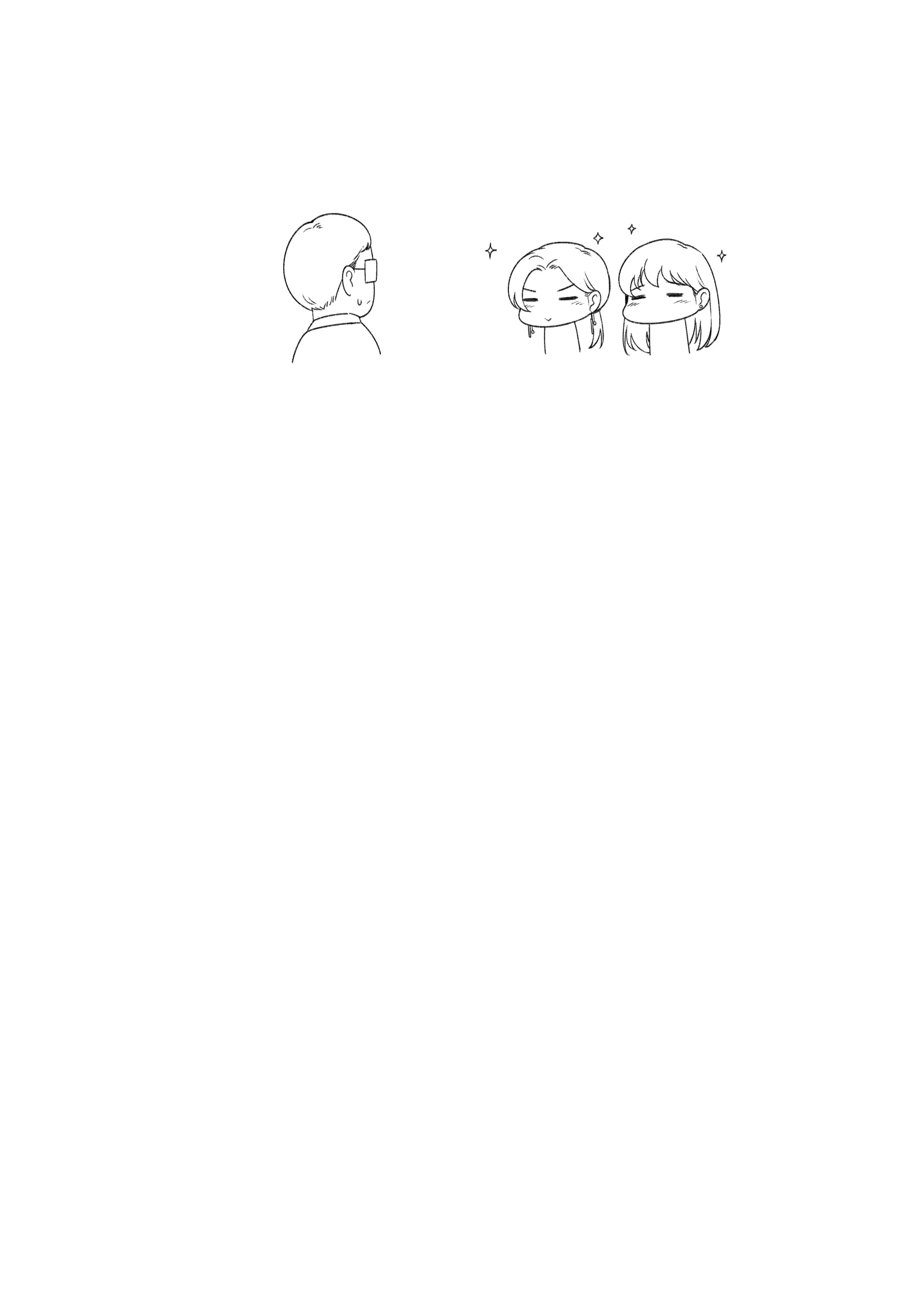 웹툰 이미지 72