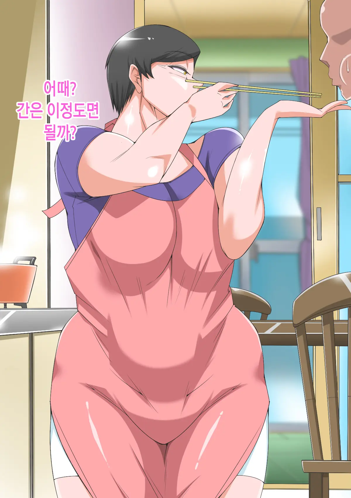 웹툰 이미지 31