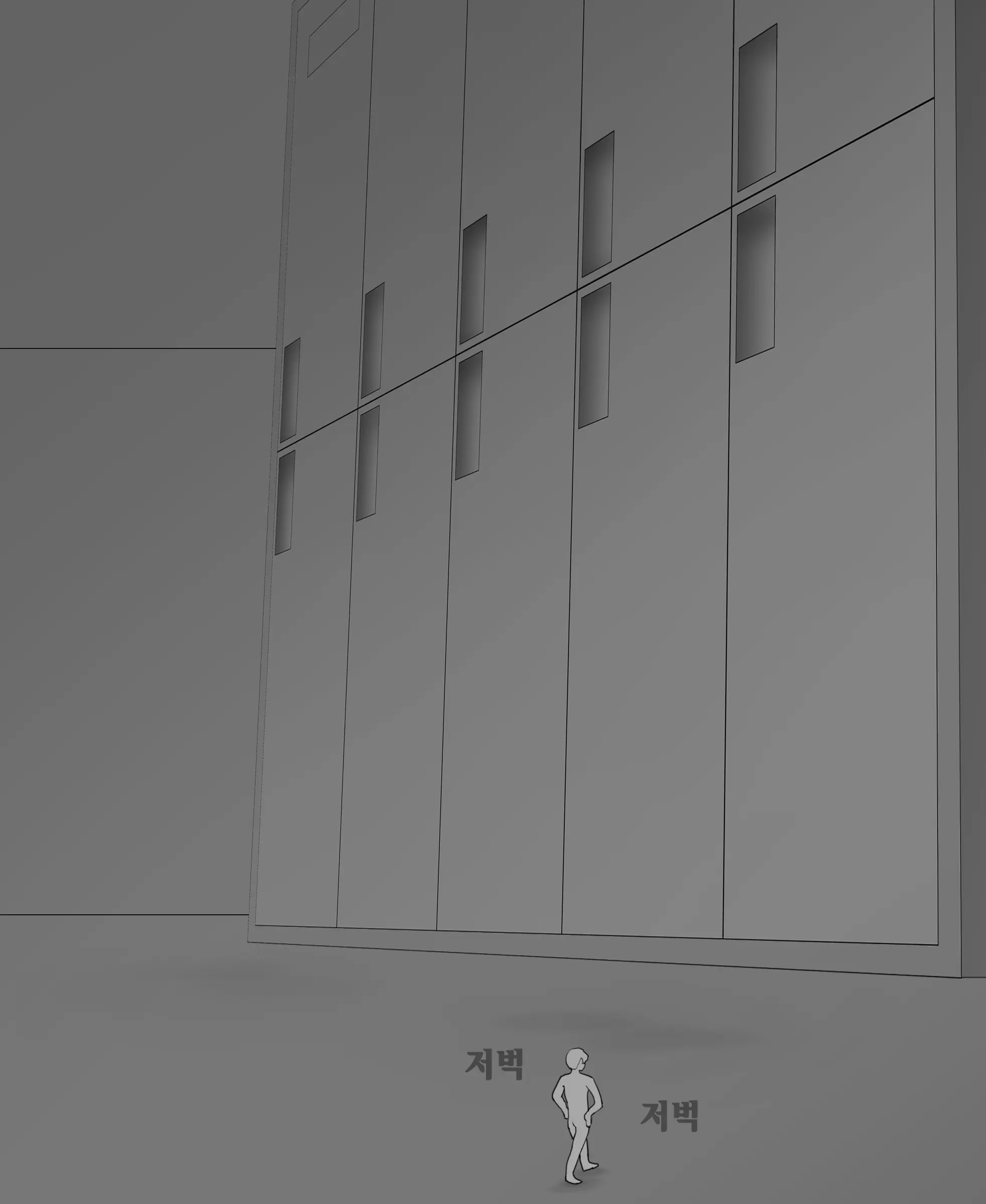 웹툰 이미지 22
