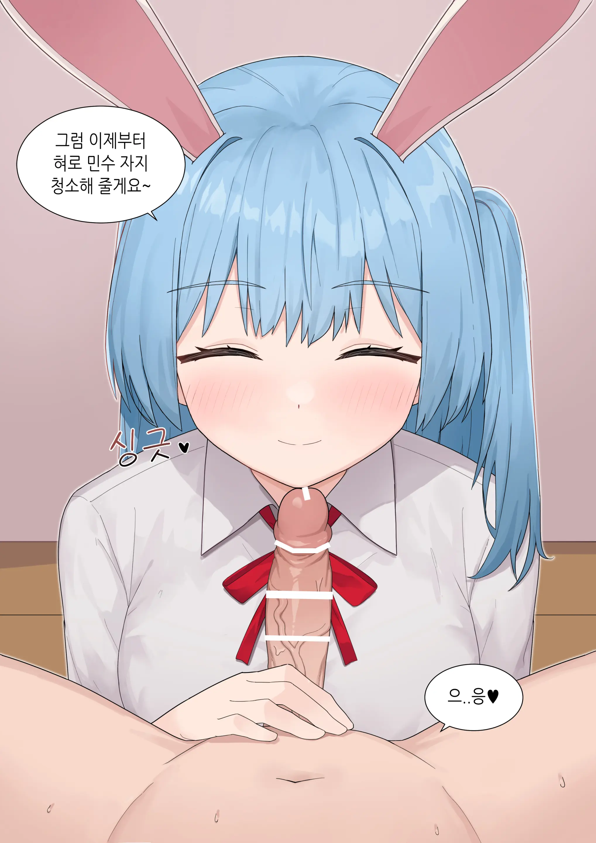 웹툰 이미지 75