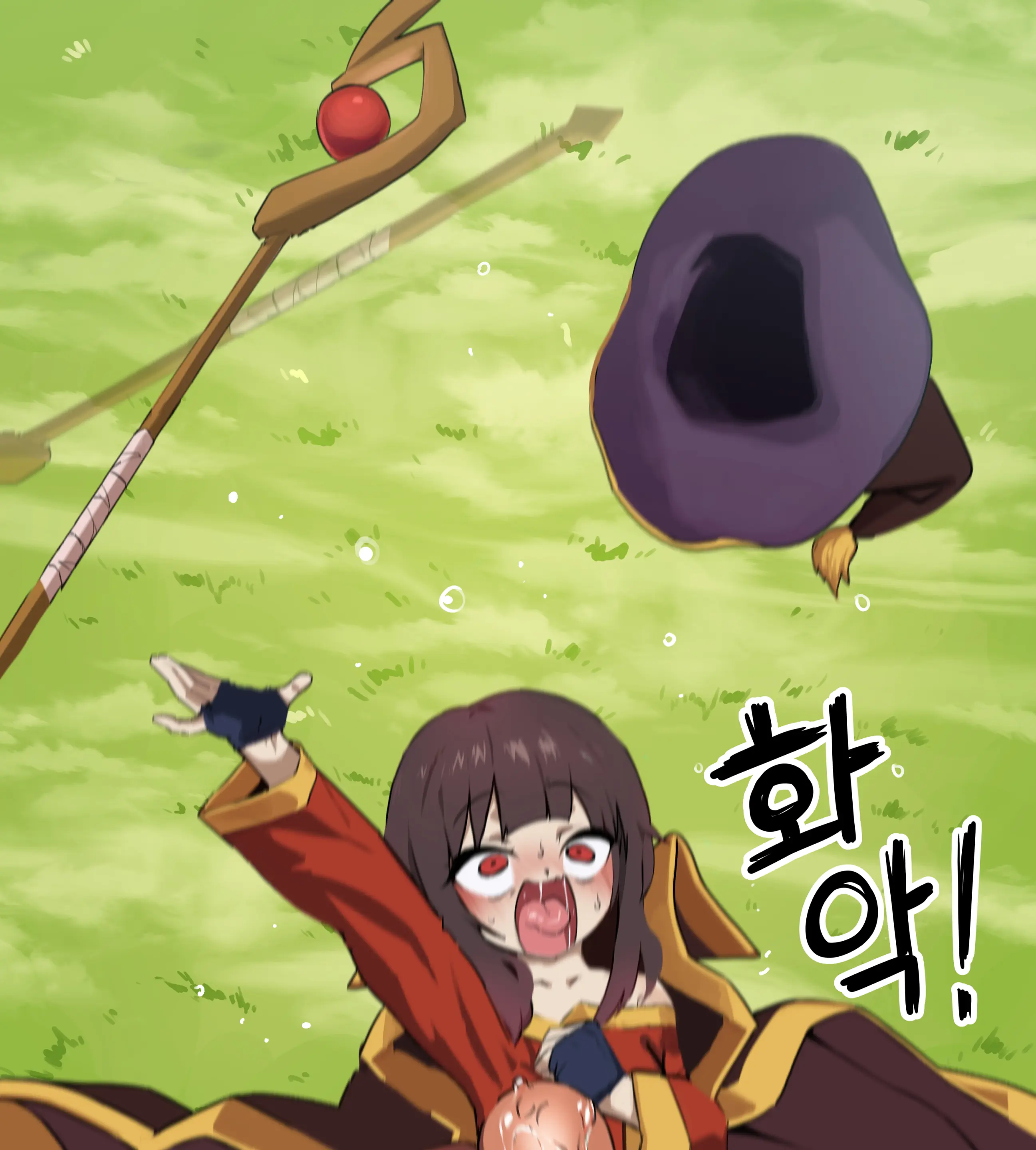 웹툰 이미지 22