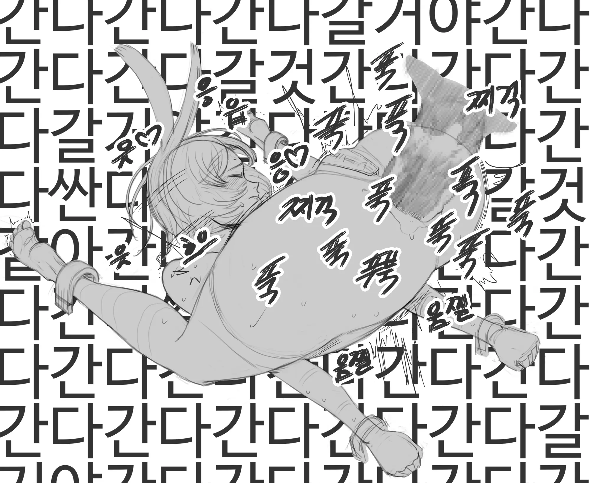 웹툰 이미지 41