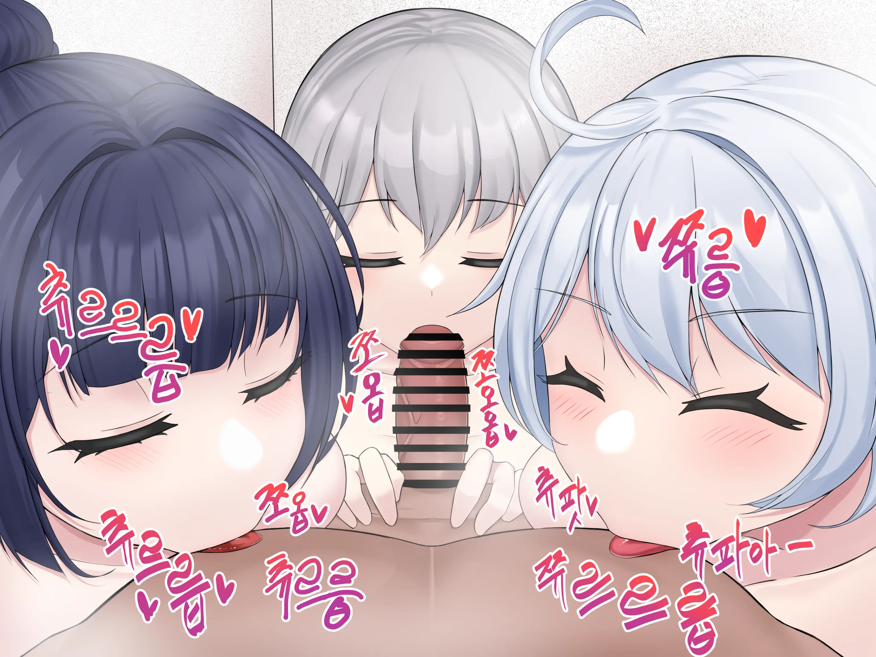 웹툰 이미지 89