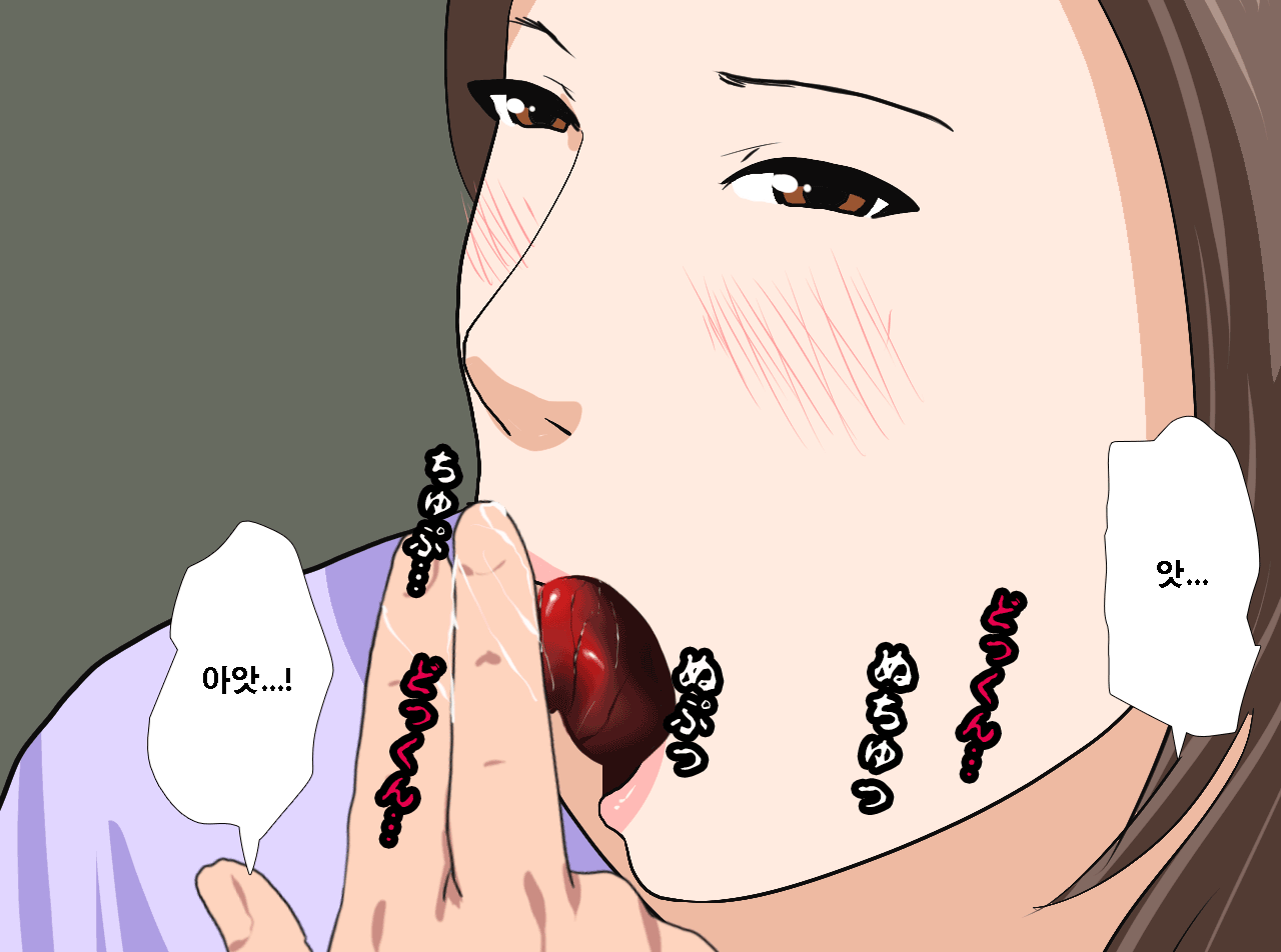 웹툰 이미지 248