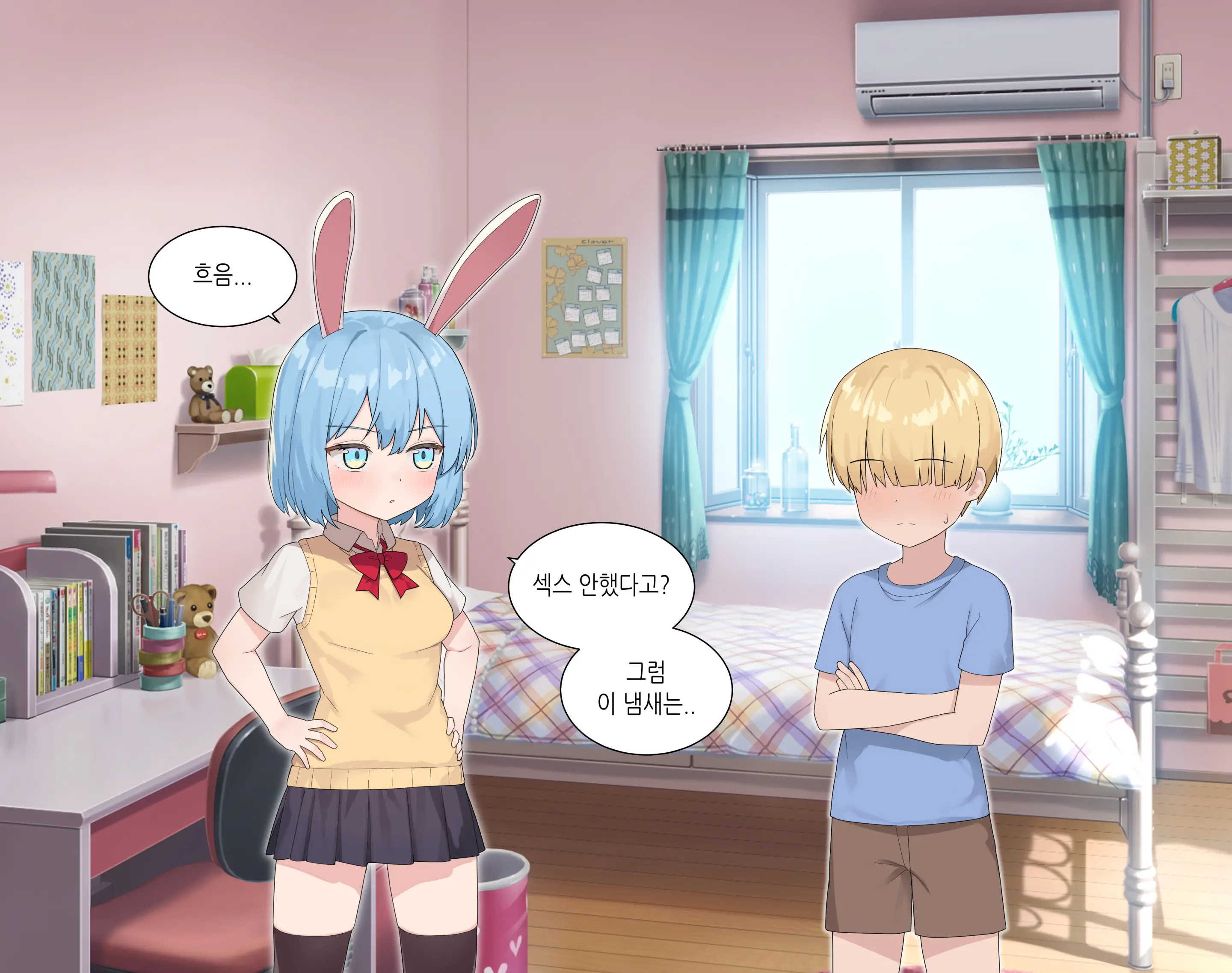 웹툰 이미지 9