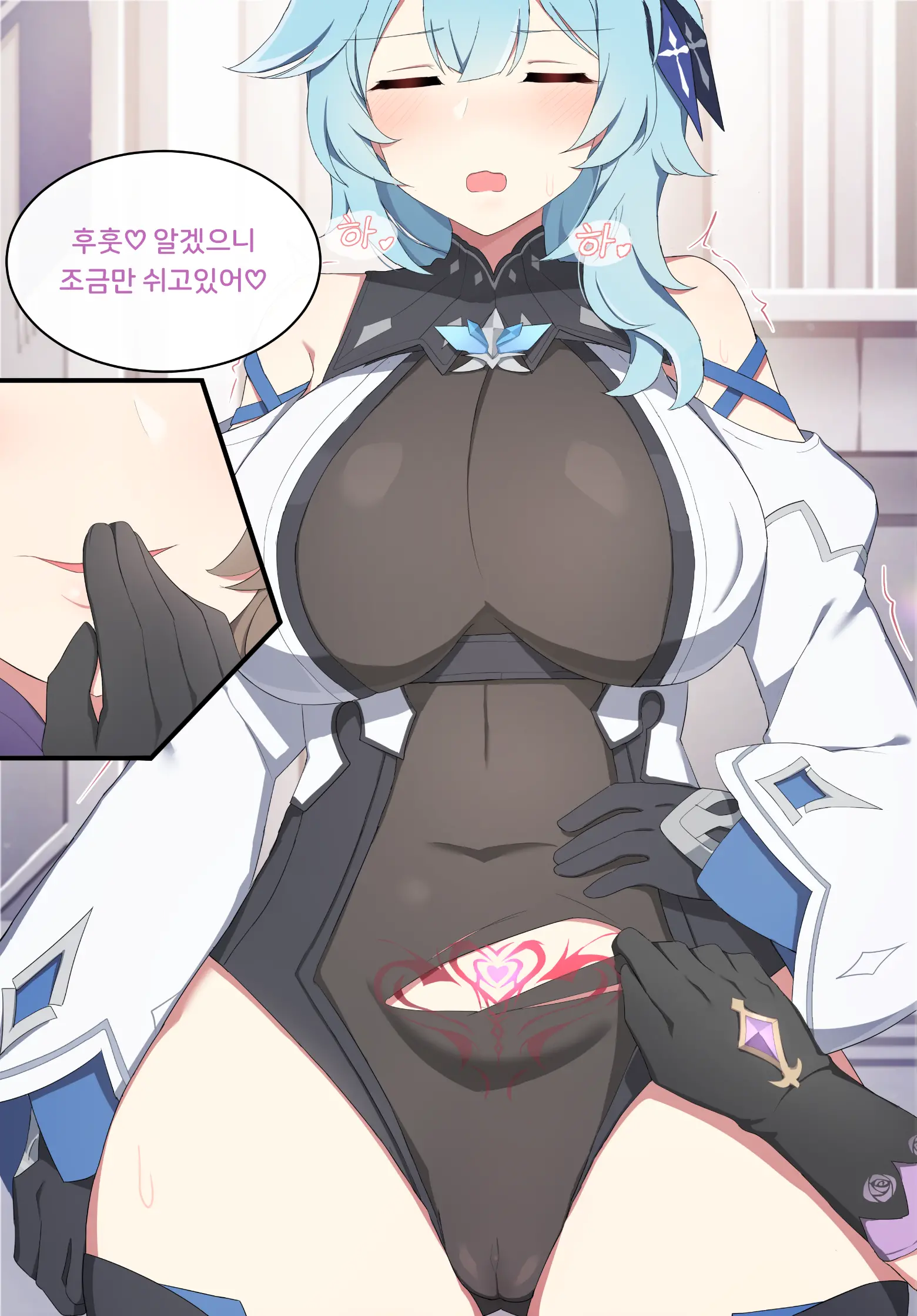 웹툰 이미지 5