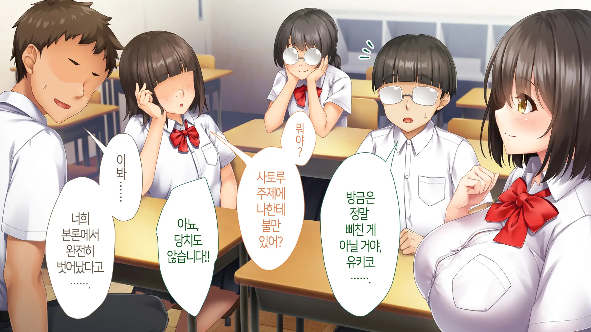 웹툰 이미지 12
