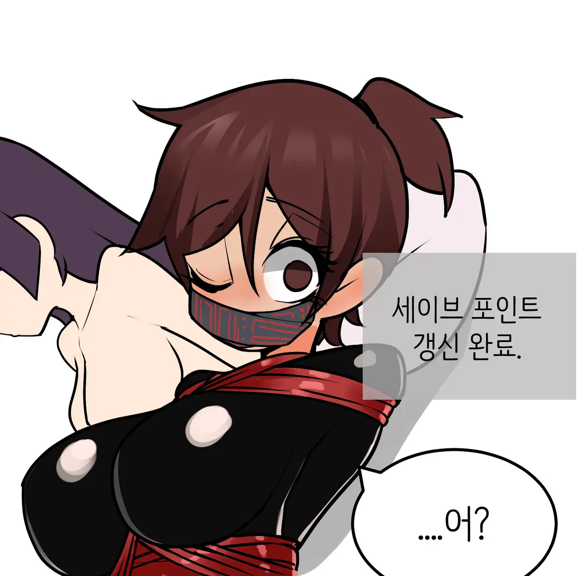 웹툰 이미지 73