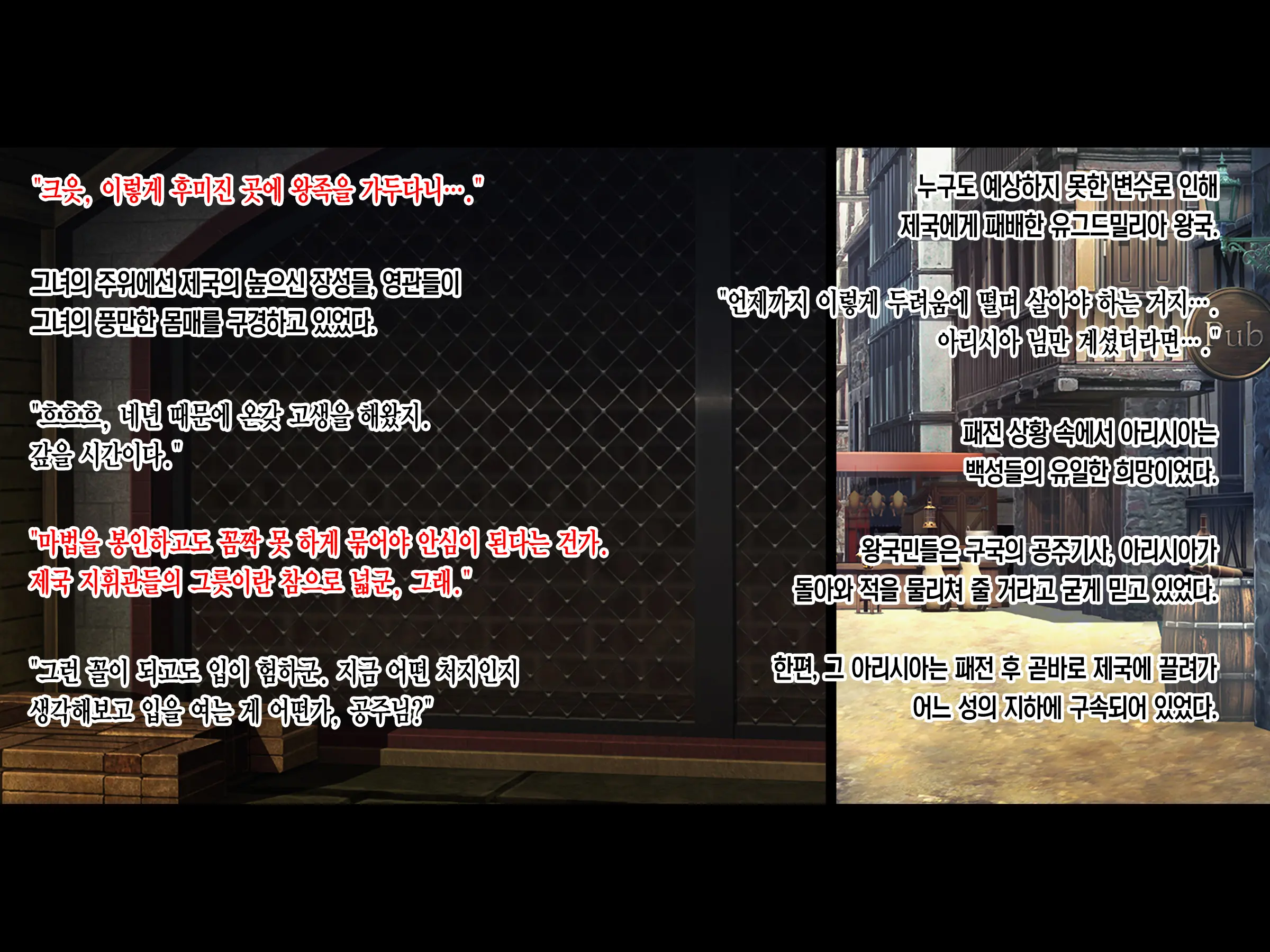 웹툰 이미지 17