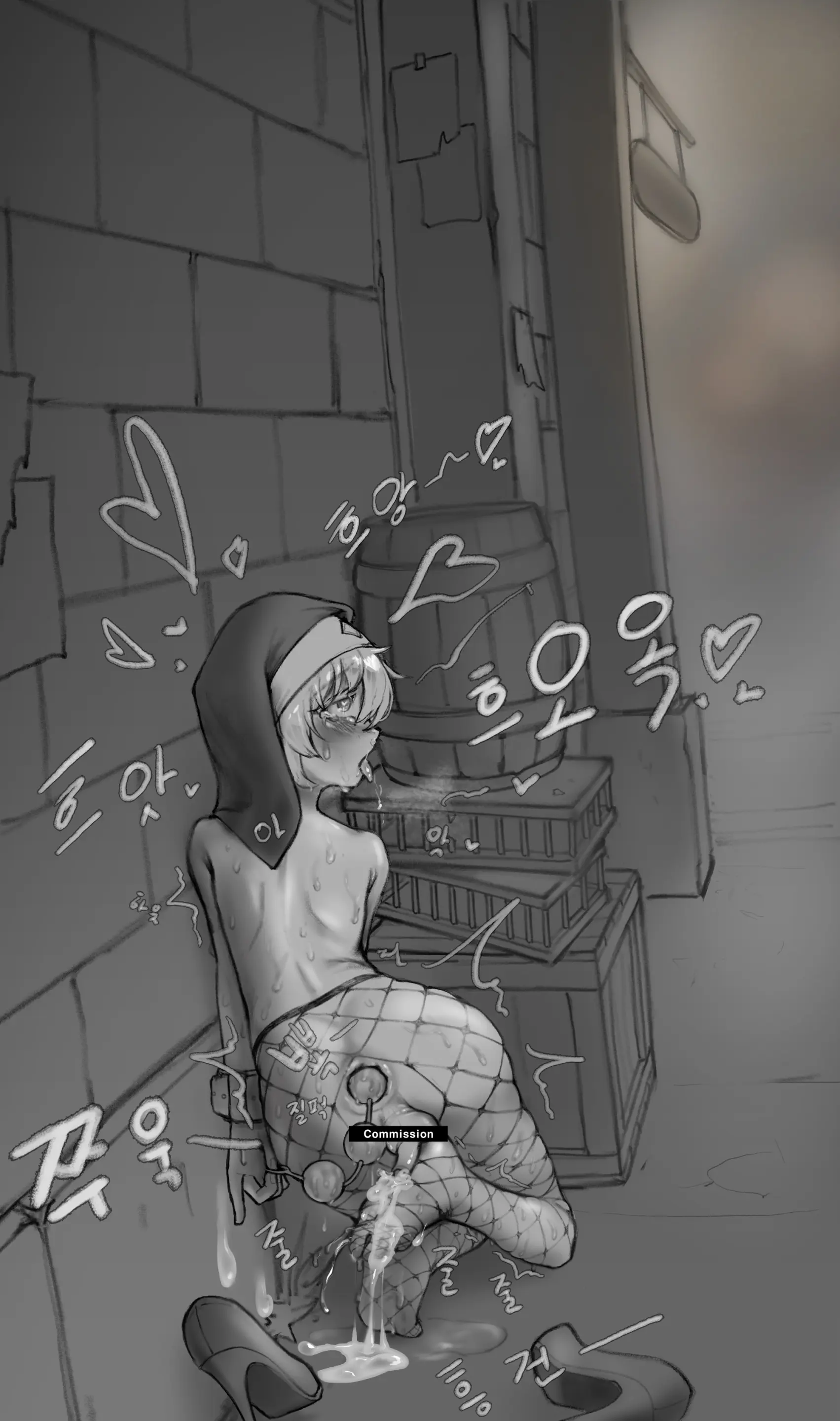 웹툰 이미지 159