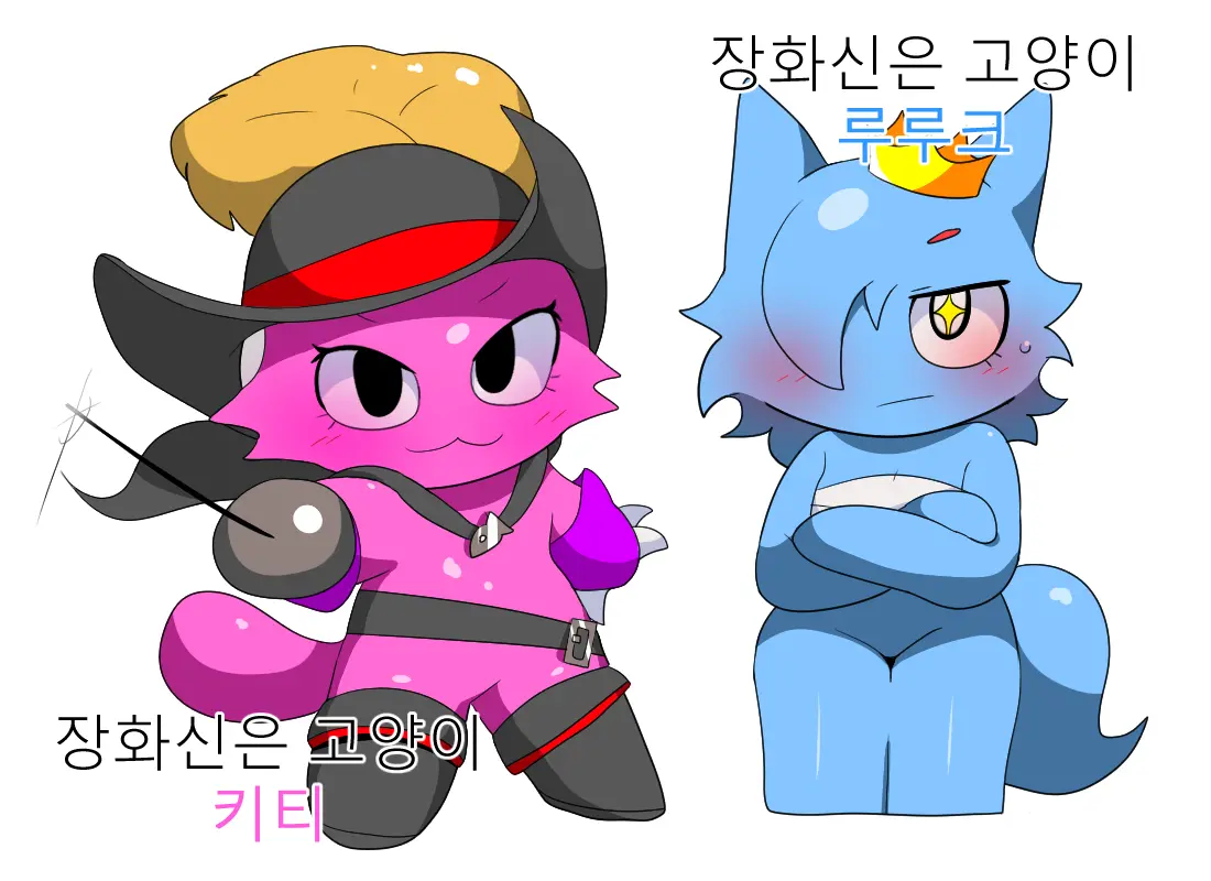 웹툰 이미지 31