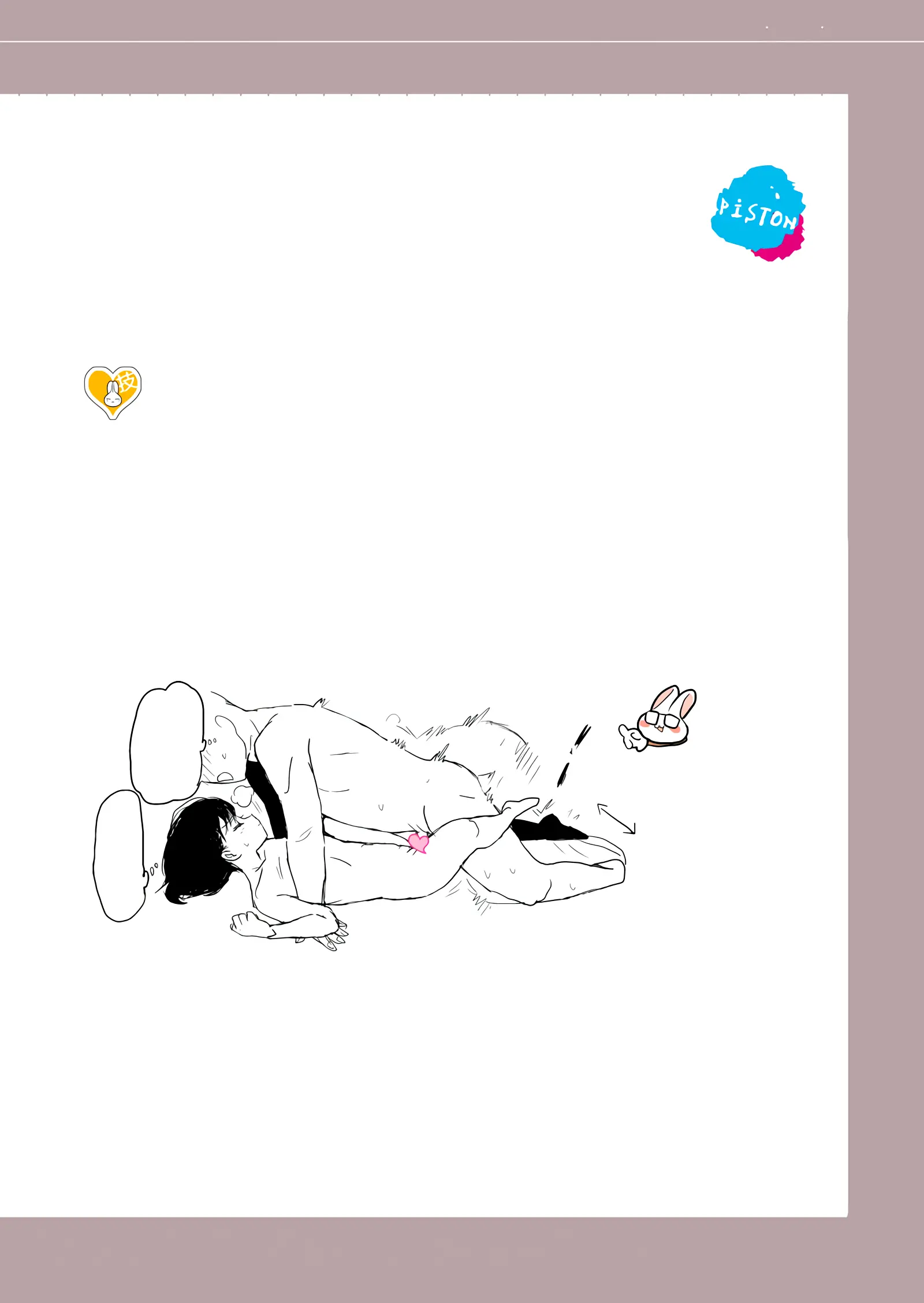 웹툰 이미지 32