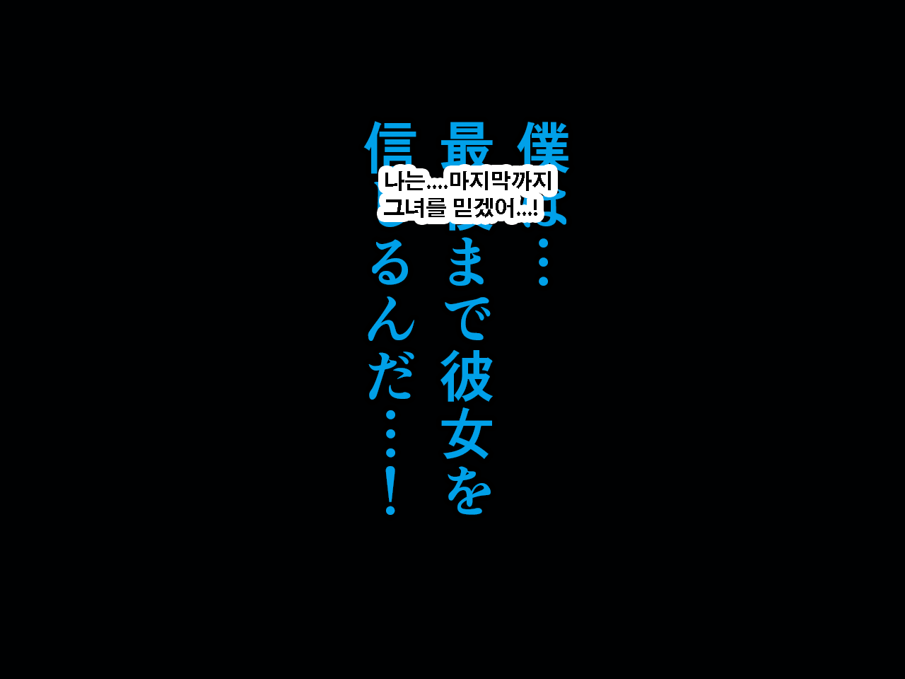 웹툰 이미지 81