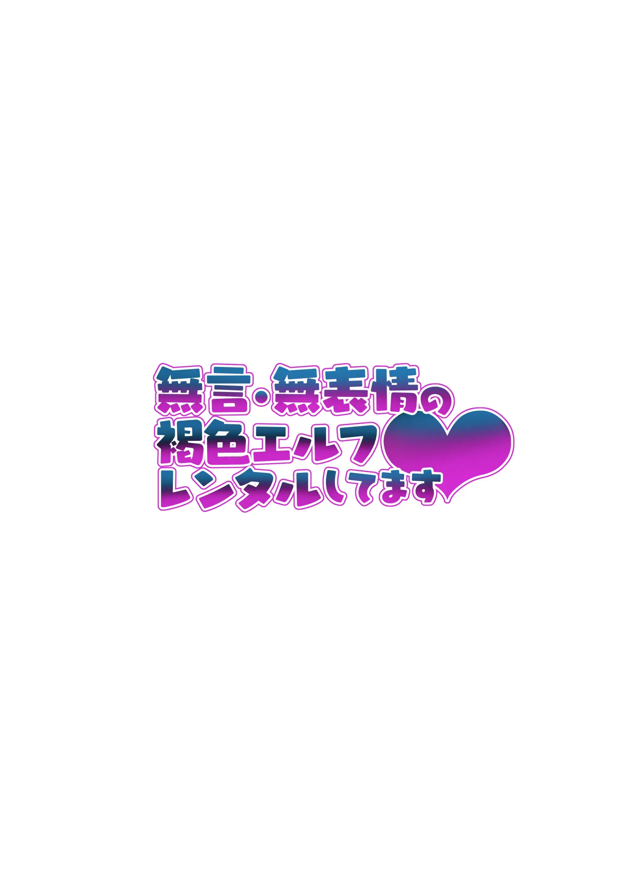 웹툰 이미지 47