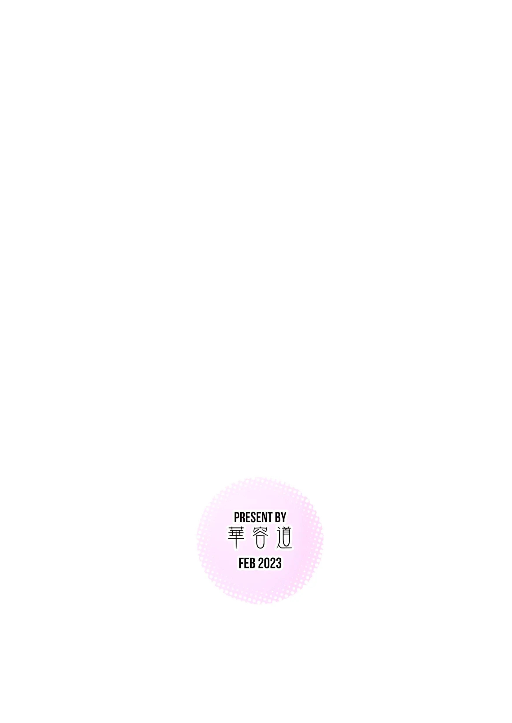 웹툰 이미지 21