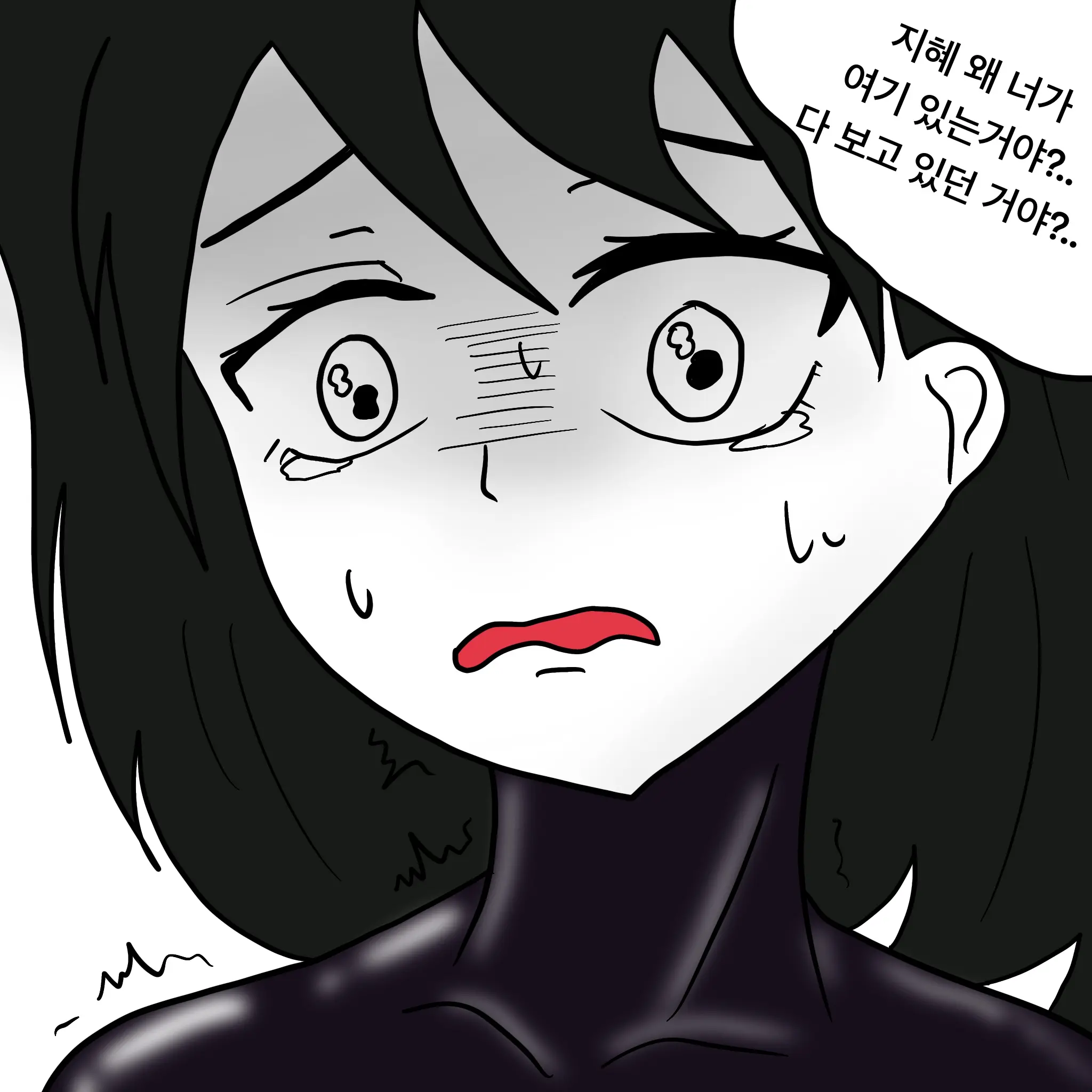 웹툰 이미지 151