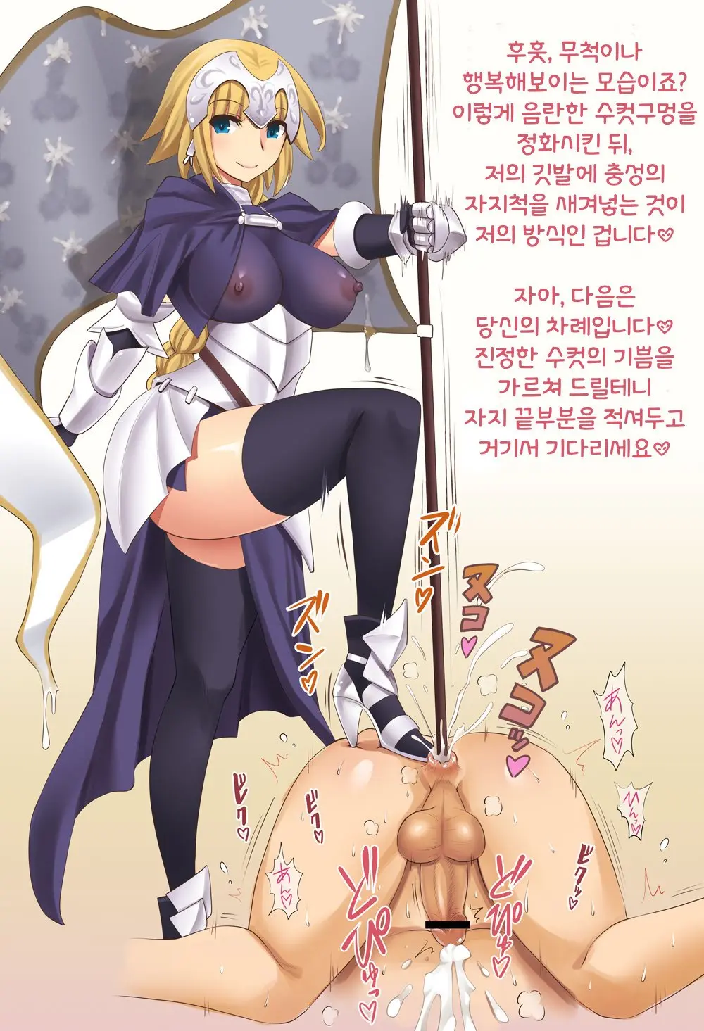 웹툰 이미지 9