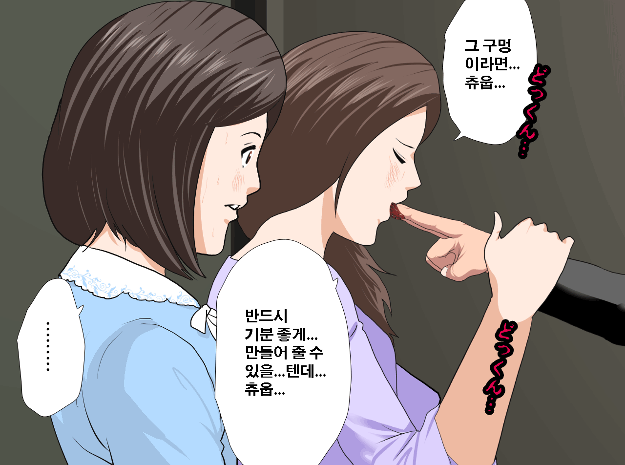 웹툰 이미지 211
