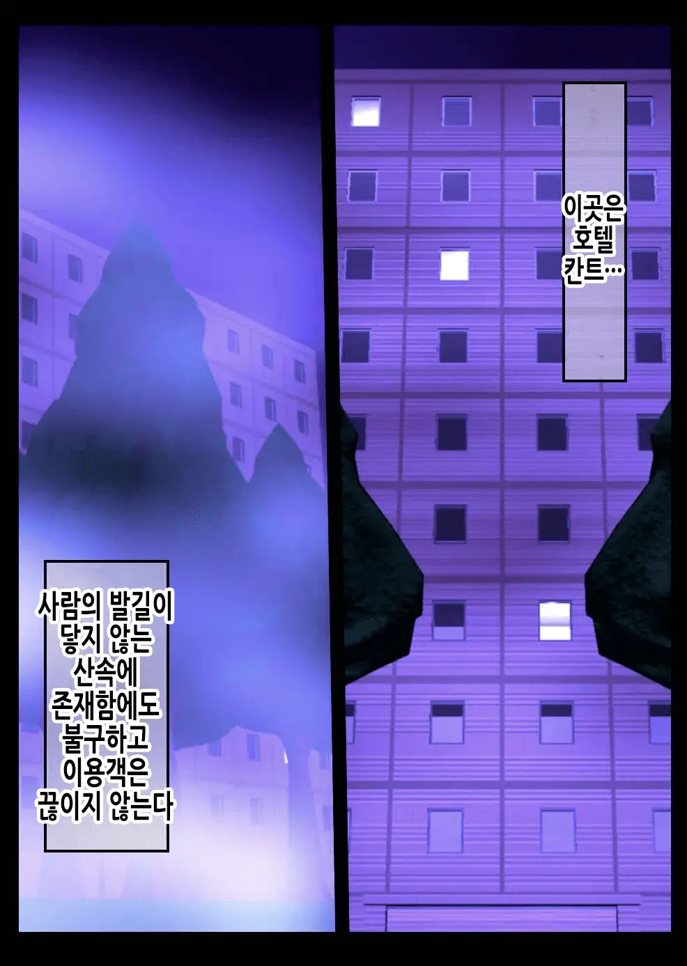 웹툰 이미지 25