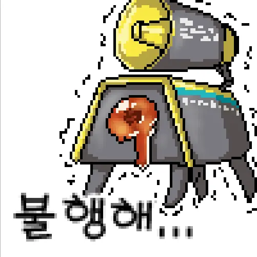 웹툰 이미지 483