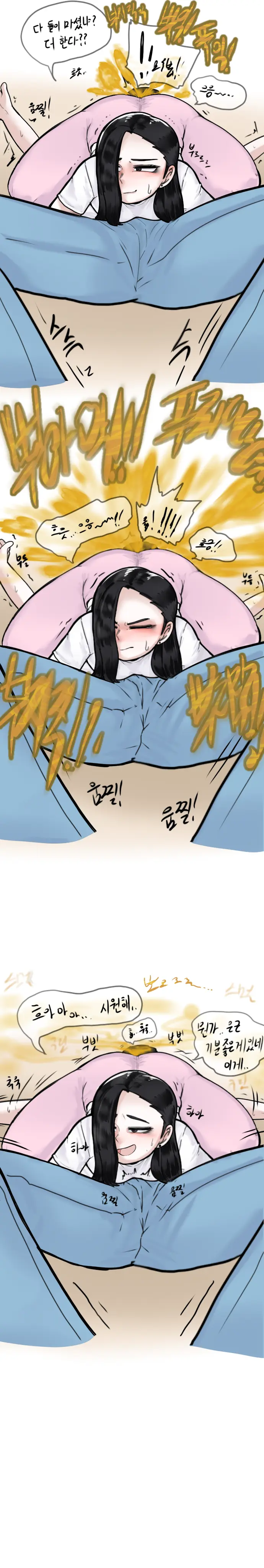 웹툰 이미지 6