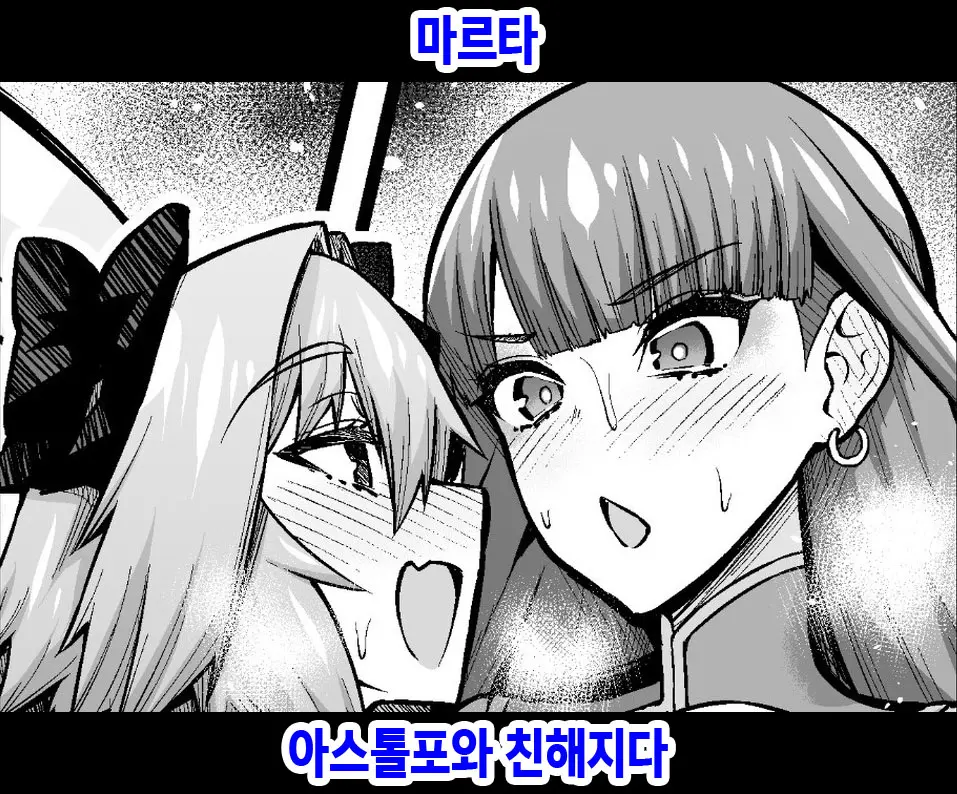 웹툰 이미지 0