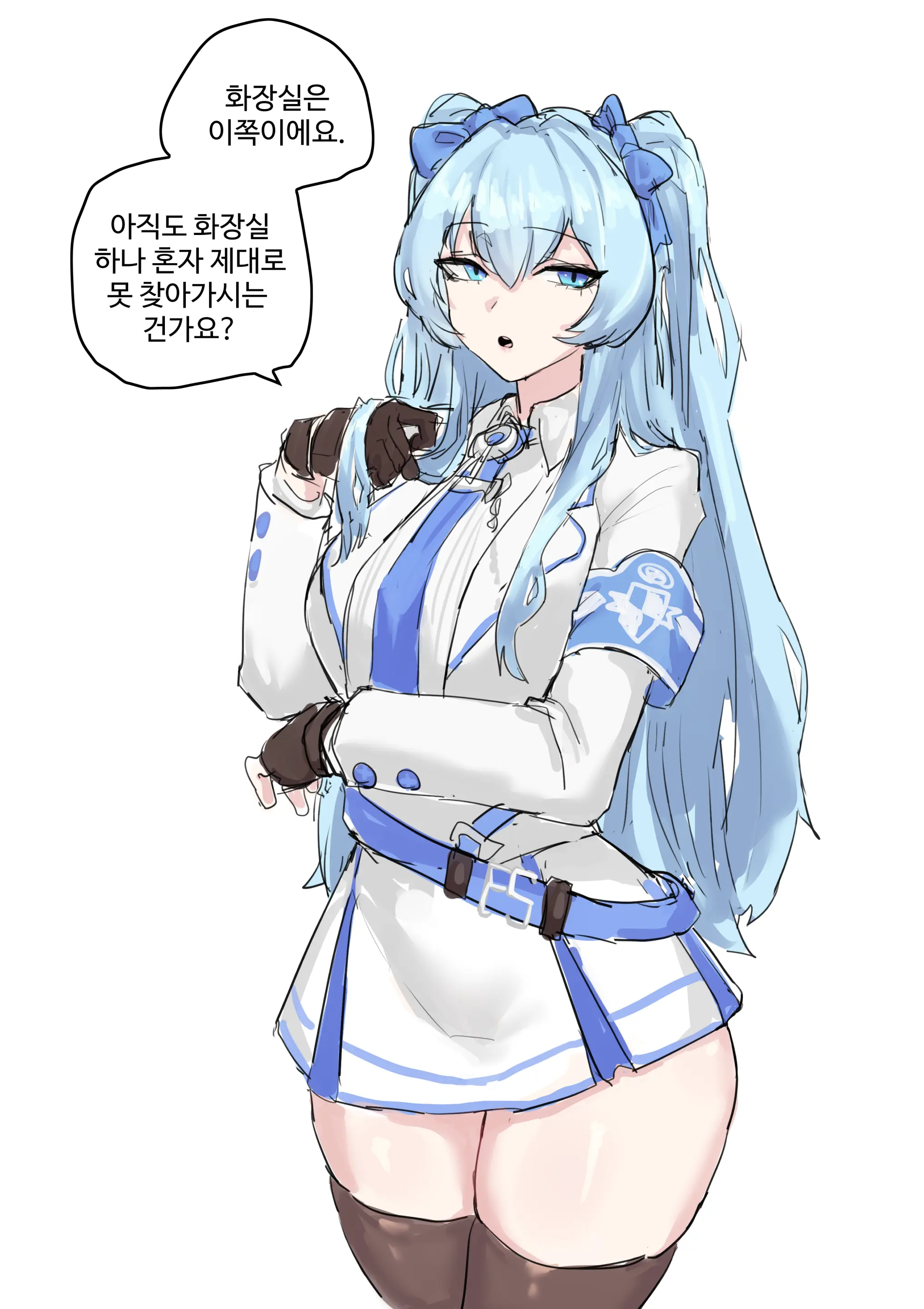 웹툰 이미지 285