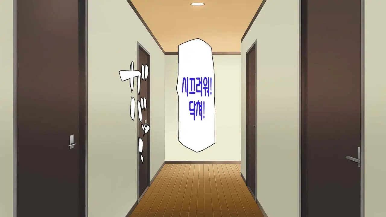 웹툰 이미지 274
